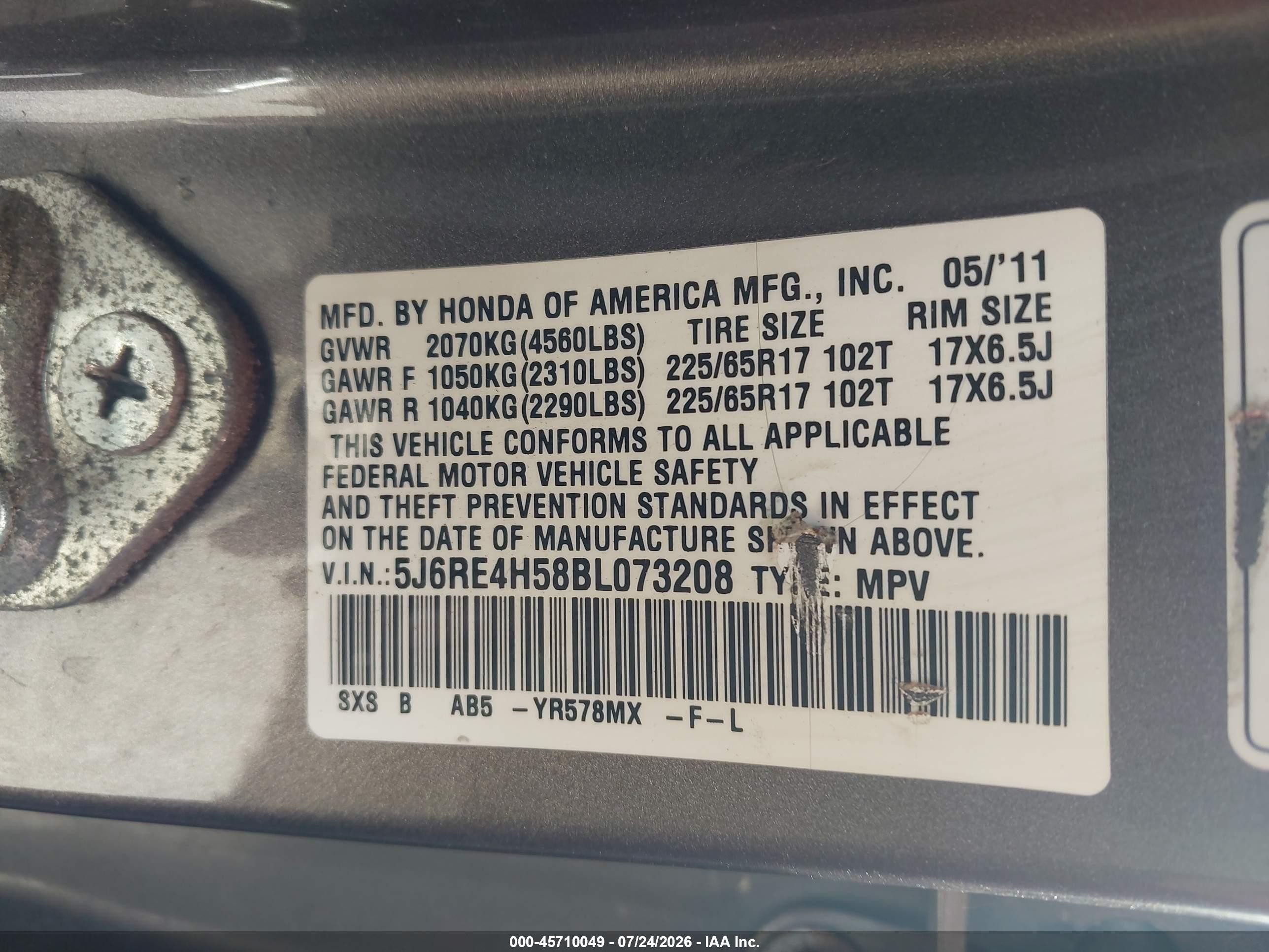 2011 Honda Cr-v Ex Brown vin: 5J6RE4H58BL073208