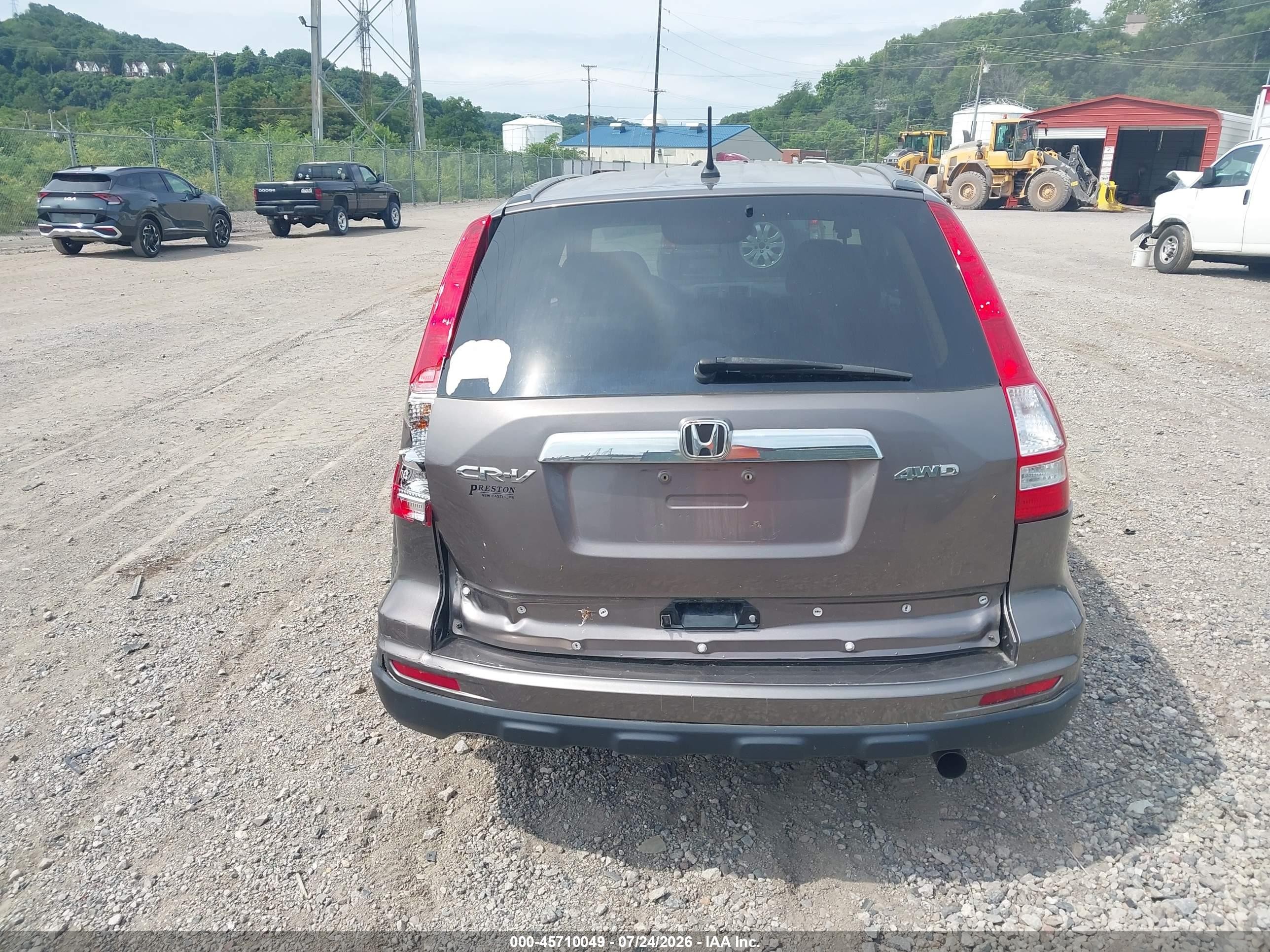2011 Honda Cr-v Ex Brown vin: 5J6RE4H58BL073208