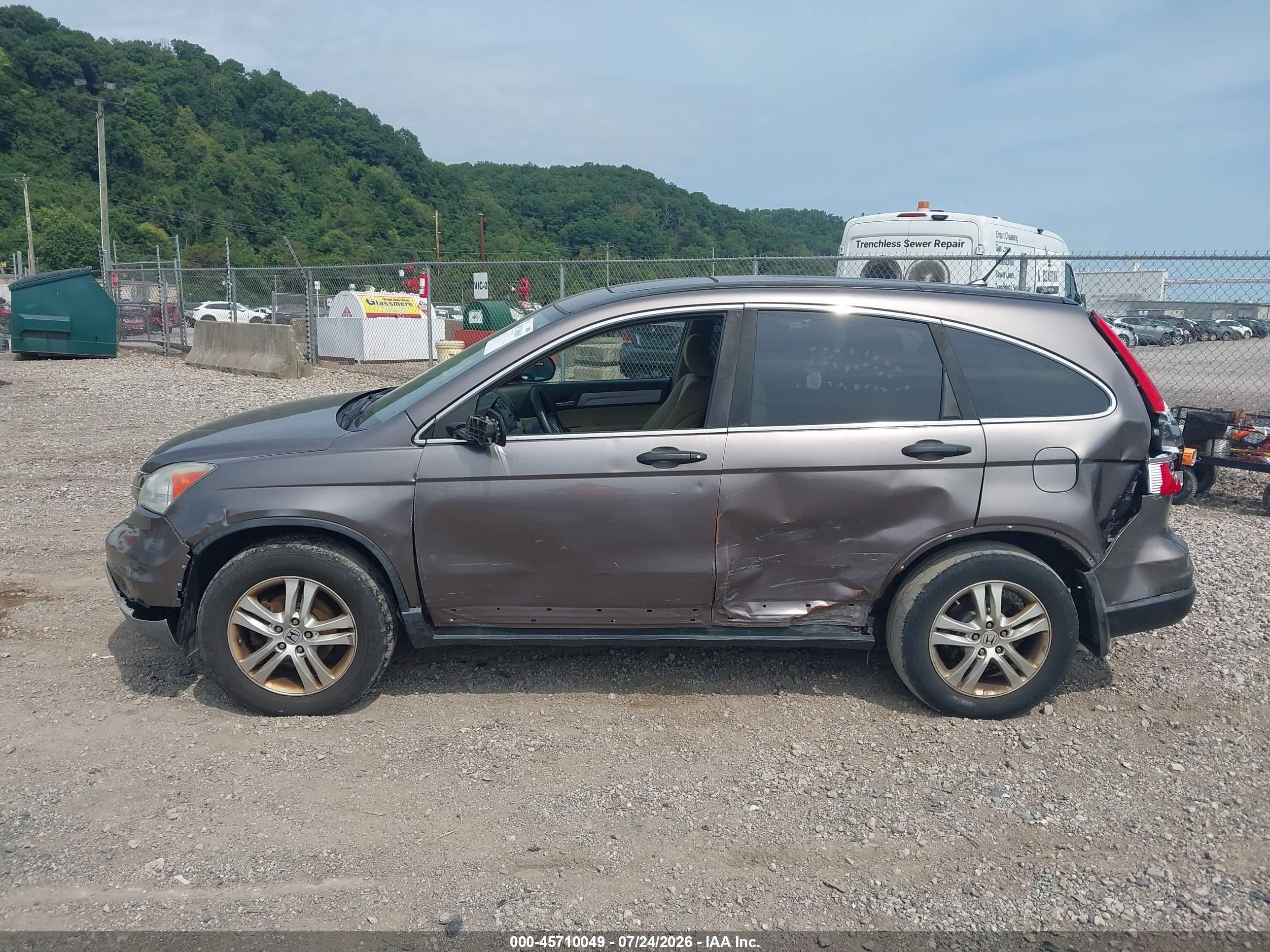 2011 Honda Cr-v Ex Brown vin: 5J6RE4H58BL073208