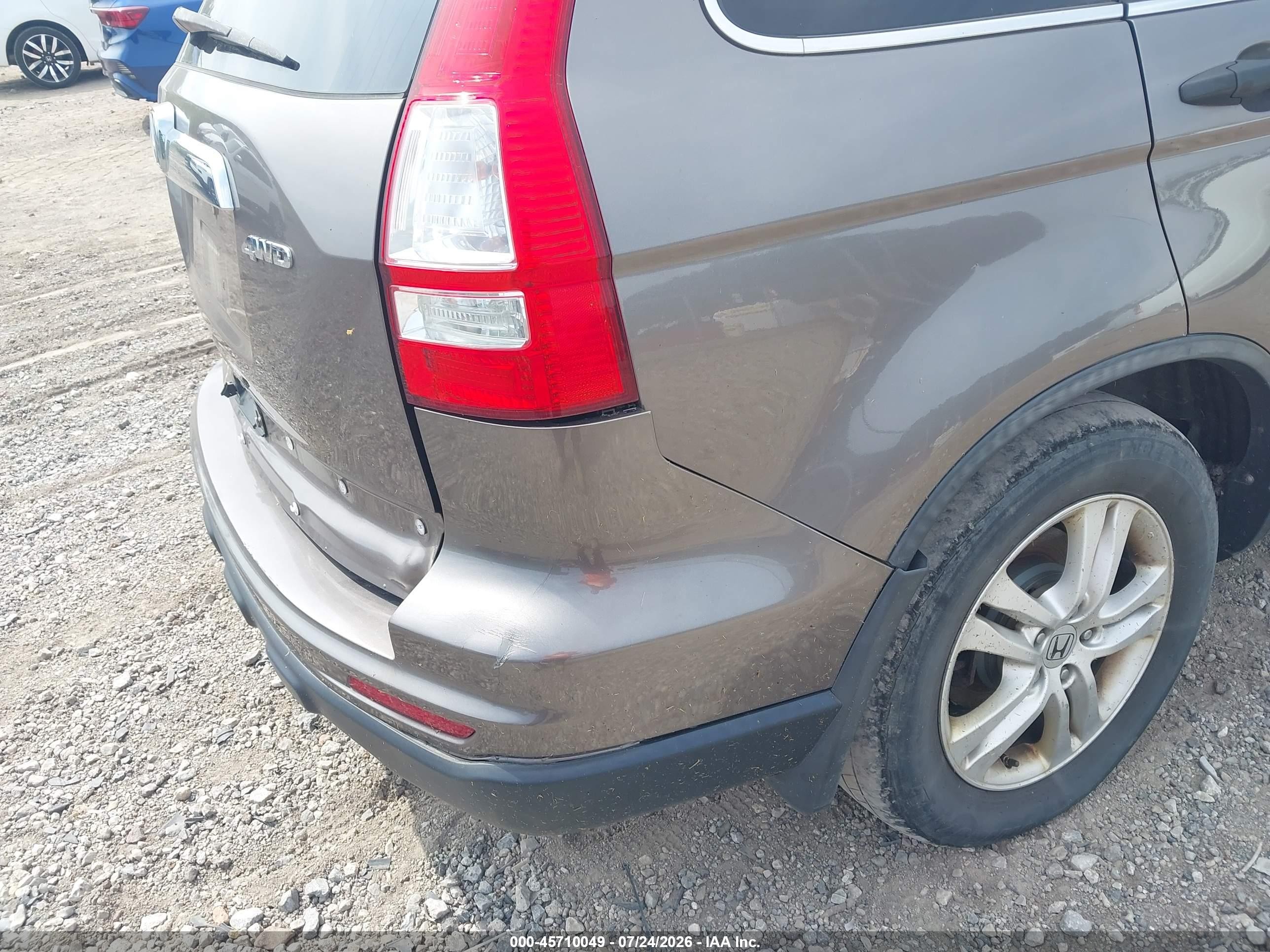 2011 Honda Cr-v Ex Brown vin: 5J6RE4H58BL073208