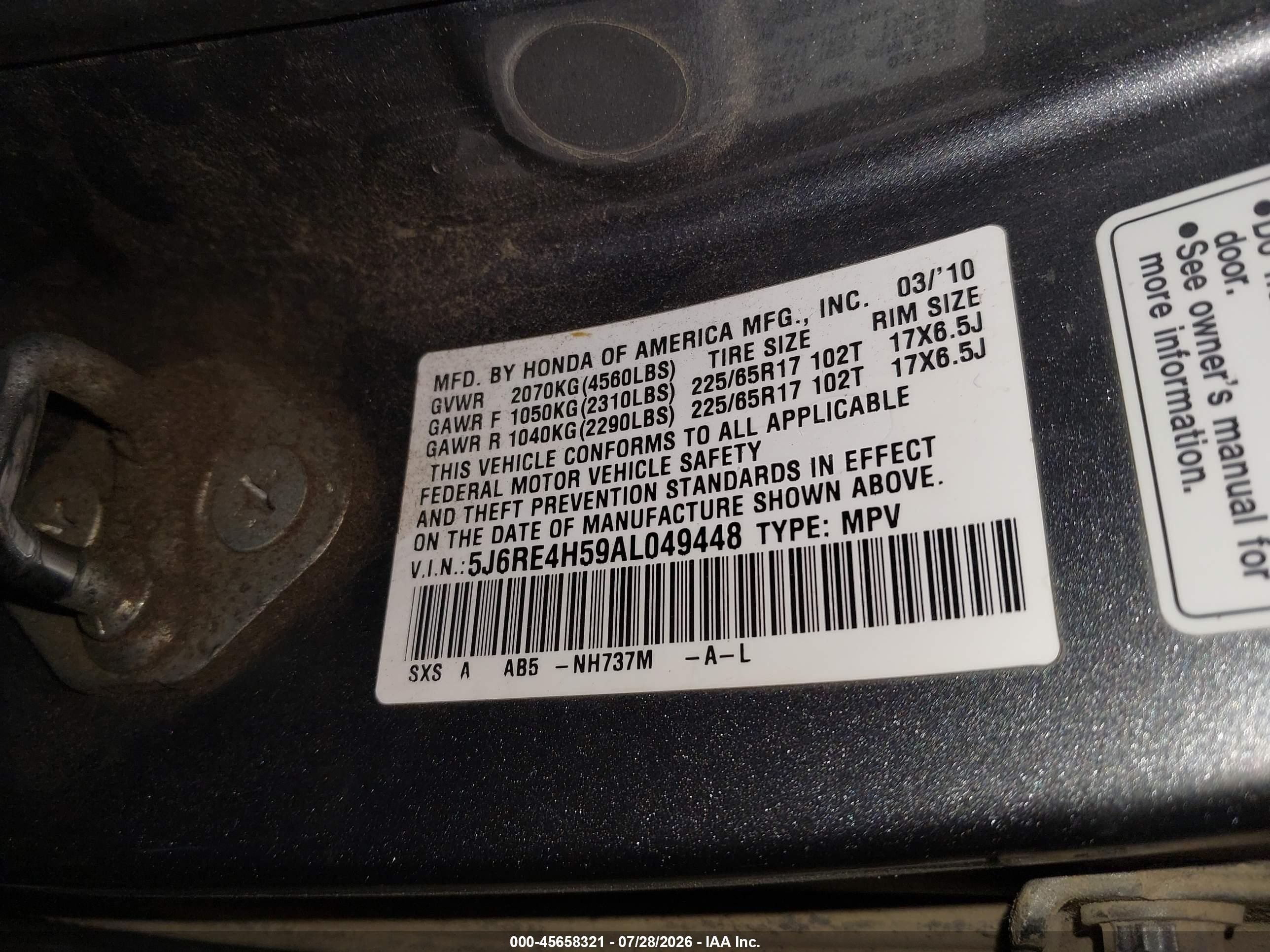 2010 Honda Cr-v Ex Gray vin: 5J6RE4H59AL049448