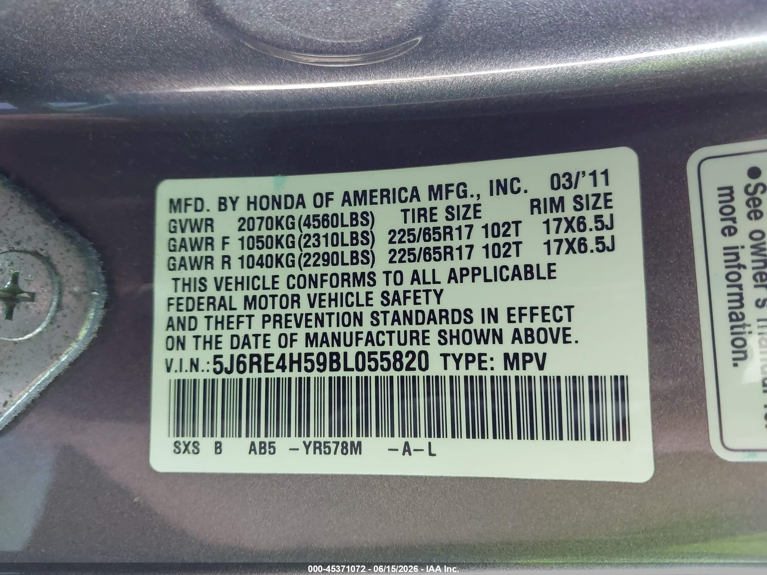 2011 Honda Cr-v Ex Коричневый vin: 5J6RE4H59BL055820