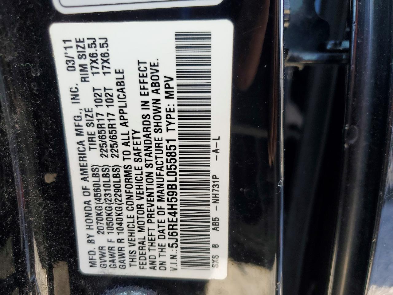 2011 Honda Cr-v Ex Black vin: 5J6RE4H59BL055851