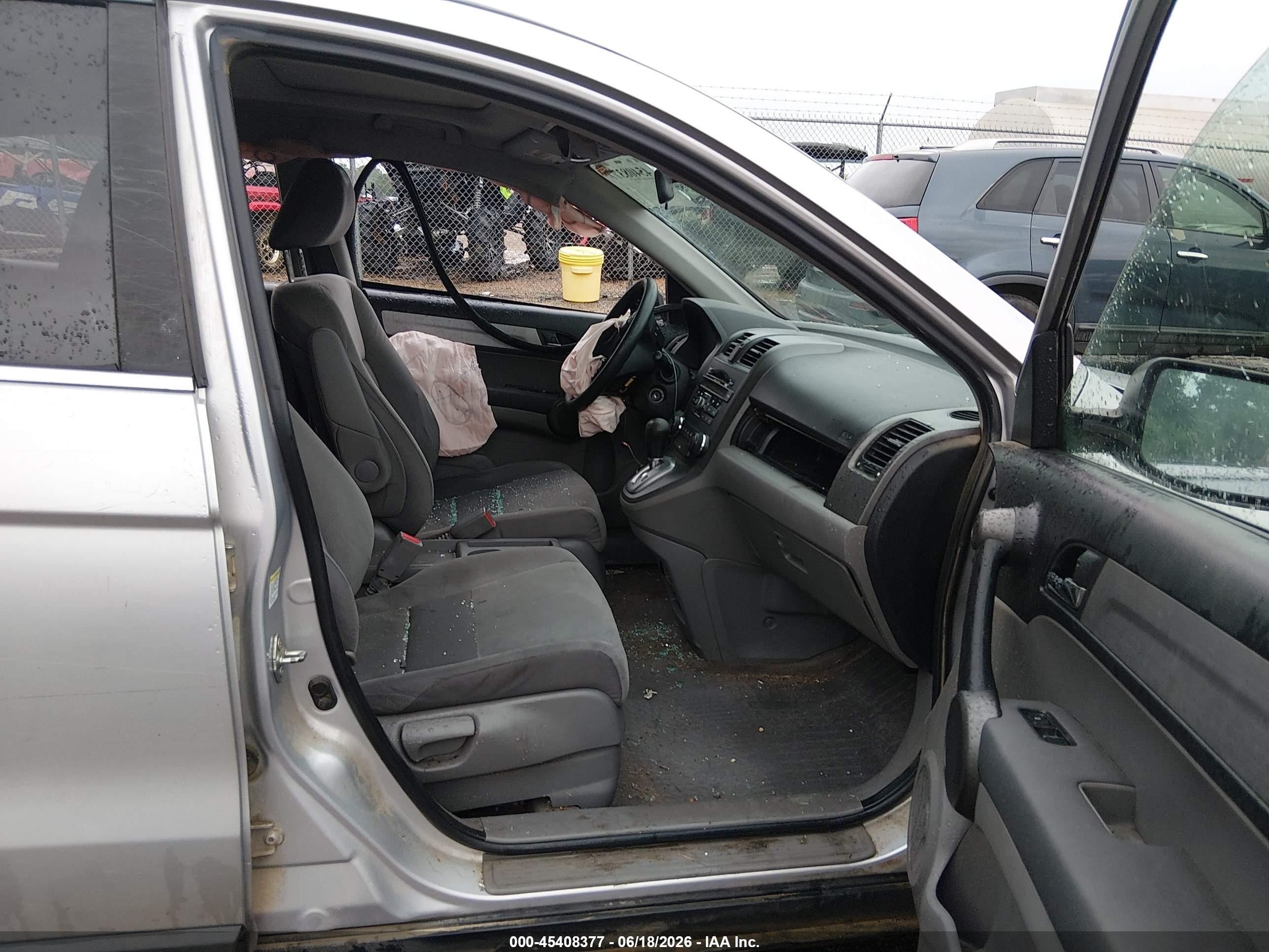 2011 Honda Cr-v Ex Gray vin: 5J6RE4H59BL094522