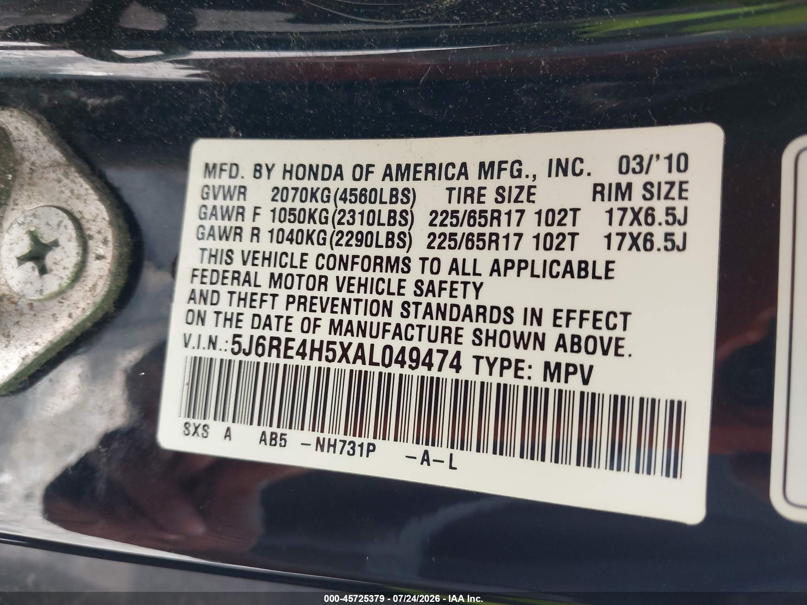 2010 Honda Cr-v Ex Black vin: 5J6RE4H5XAL049474
