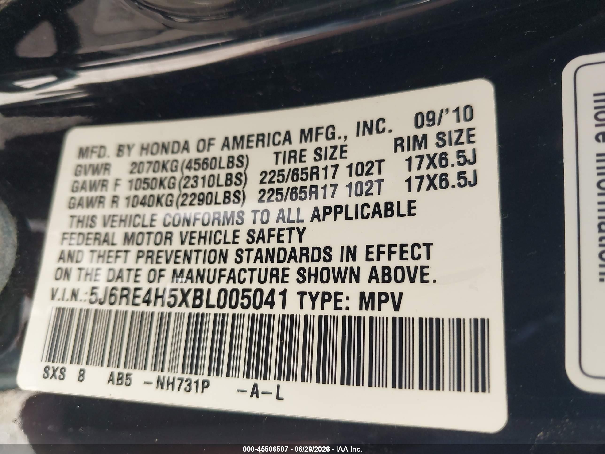 2011 Honda Cr-v Ex Черный vin: 5J6RE4H5XBL005041
