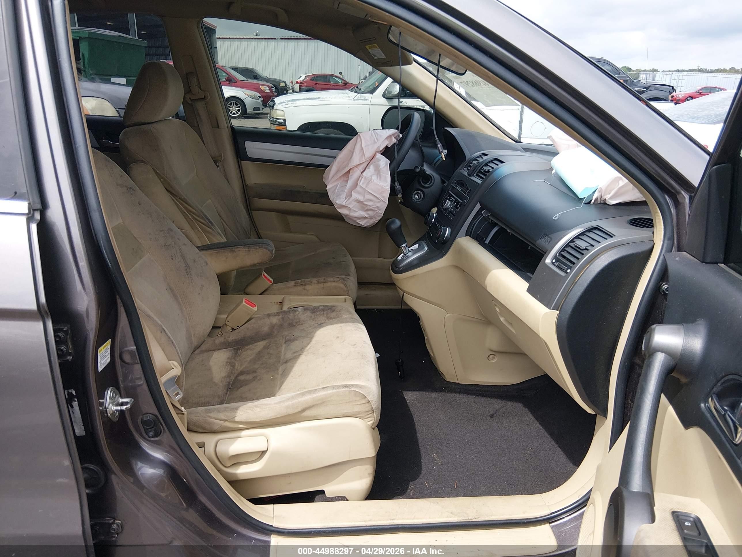 2011 Honda Cr-v Ex Brown vin: 5J6RE4H5XBL065126
