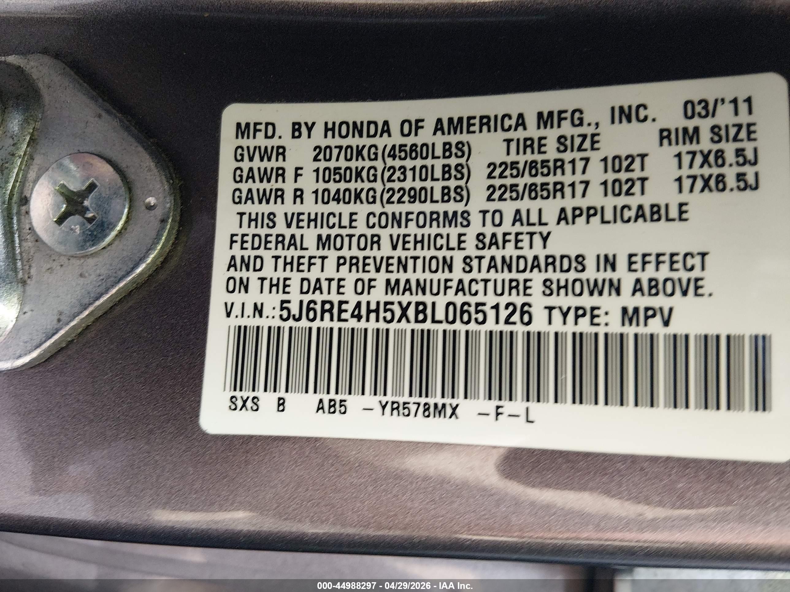 2011 Honda Cr-v Ex Brown vin: 5J6RE4H5XBL065126