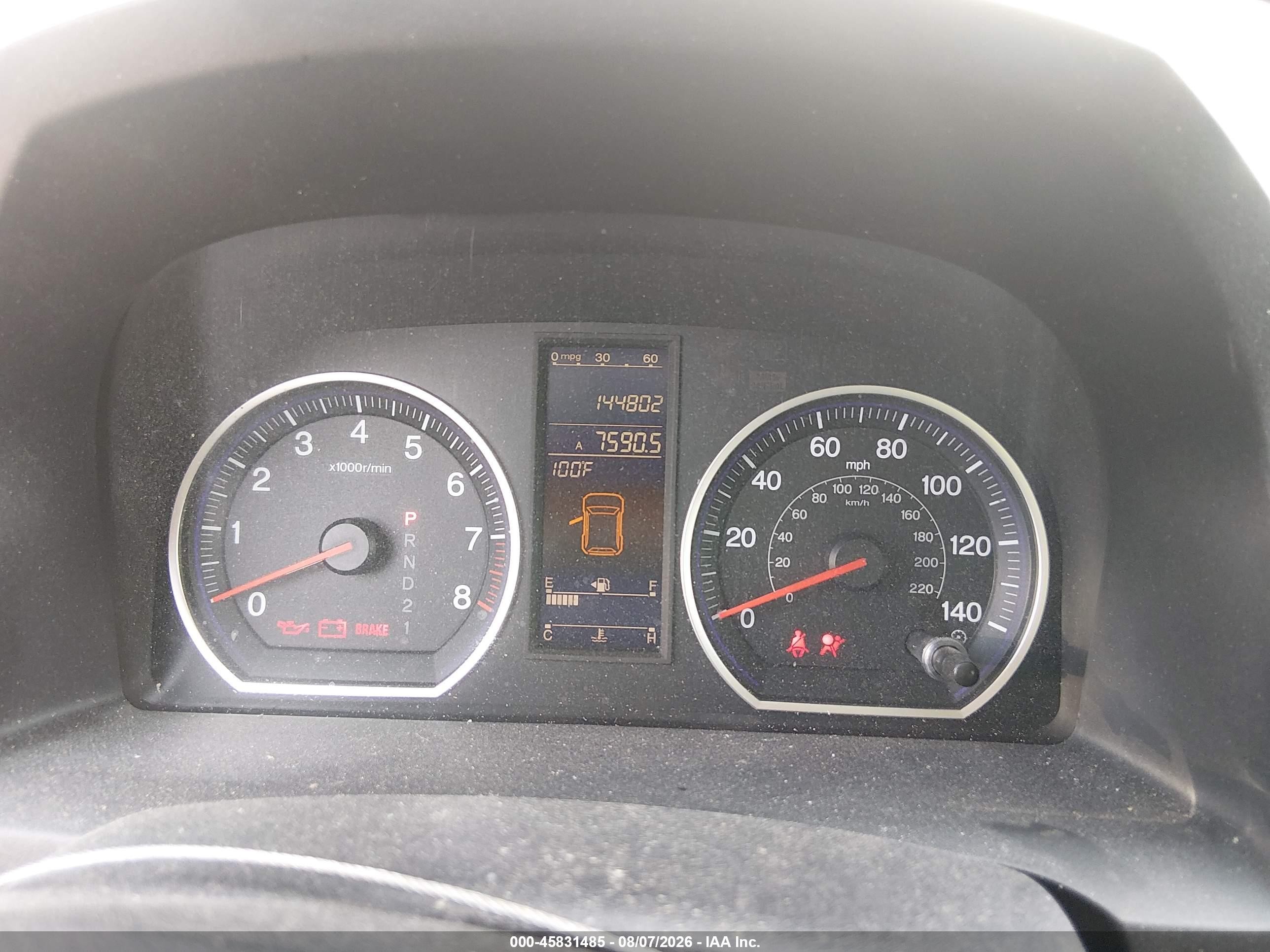 2010 Honda Cr-v Ex-l Blue vin: 5J6RE4H70AL031339