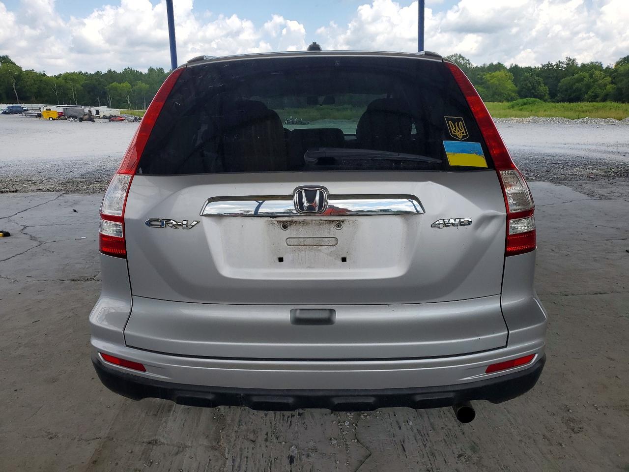 2010 Honda Cr-v Exl Silver vin: 5J6RE4H70AL077589