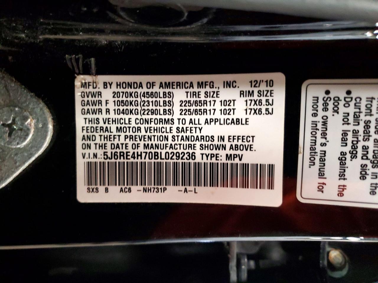 2011 Honda Cr-v Exl Черный vin: 5J6RE4H70BL029236