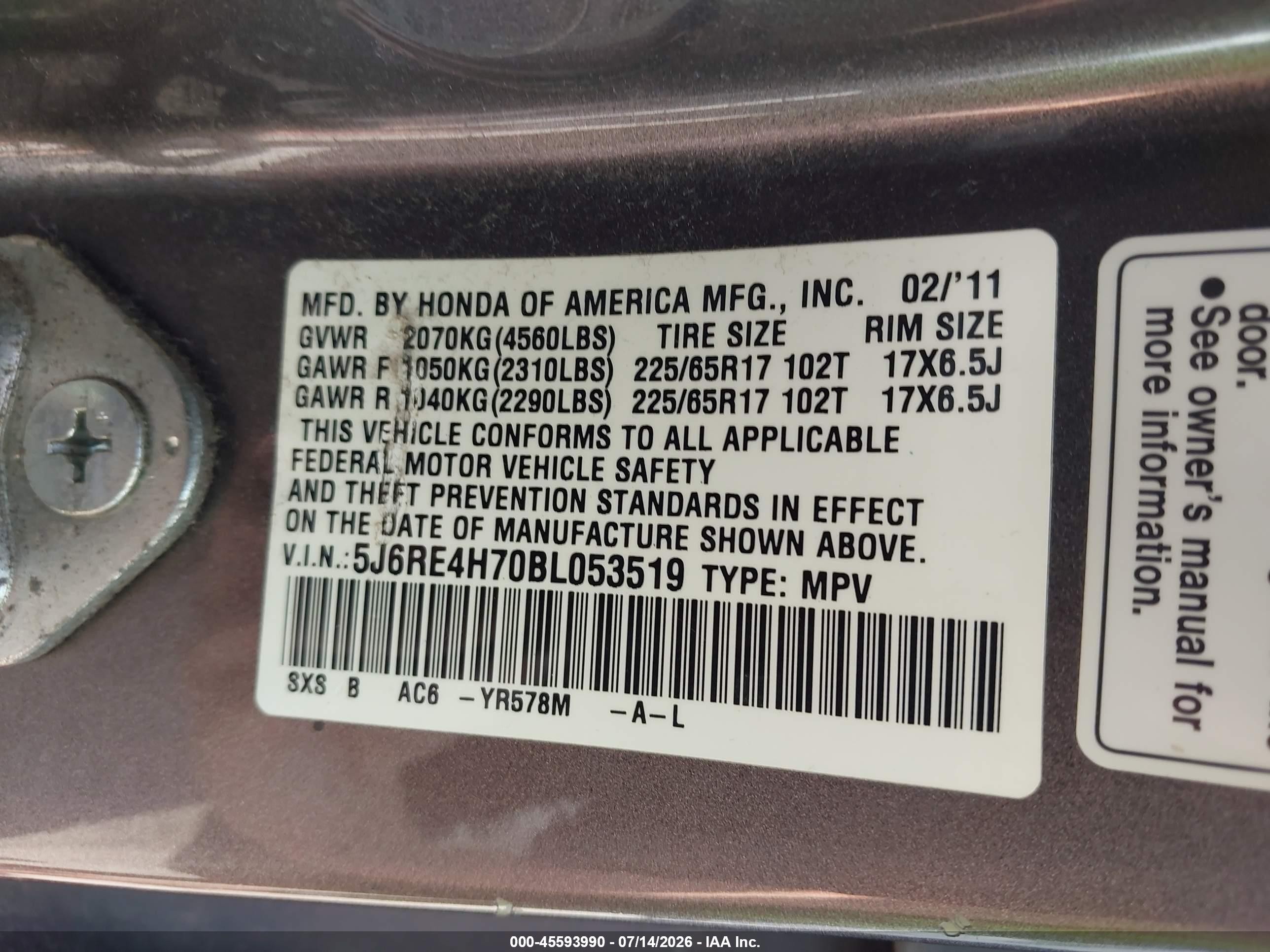 2011 Honda Cr-v Ex-l Серый vin: 5J6RE4H70BL053519