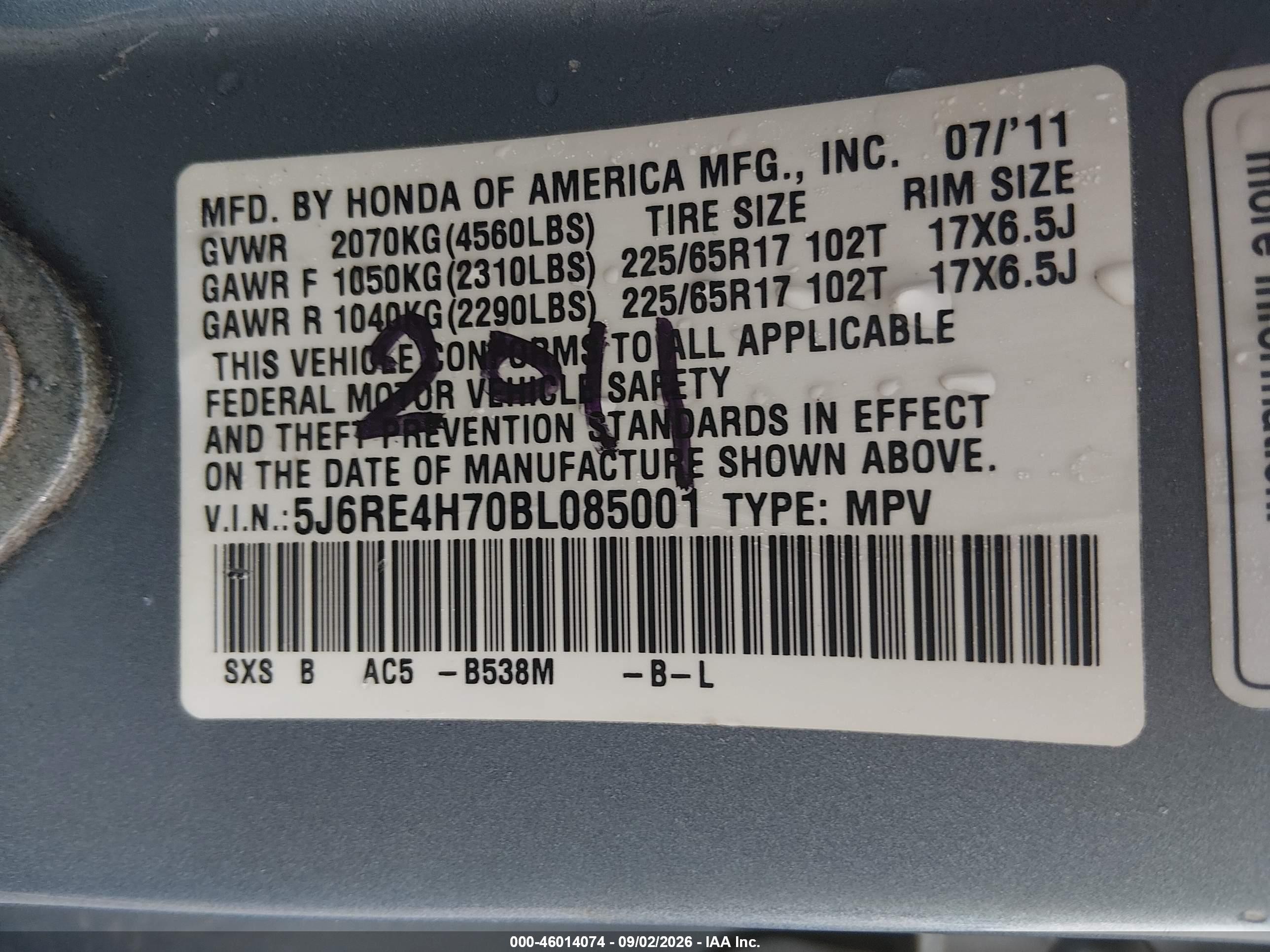 2011 Honda Cr-v Ex-l Gray vin: 5J6RE4H70BL085001