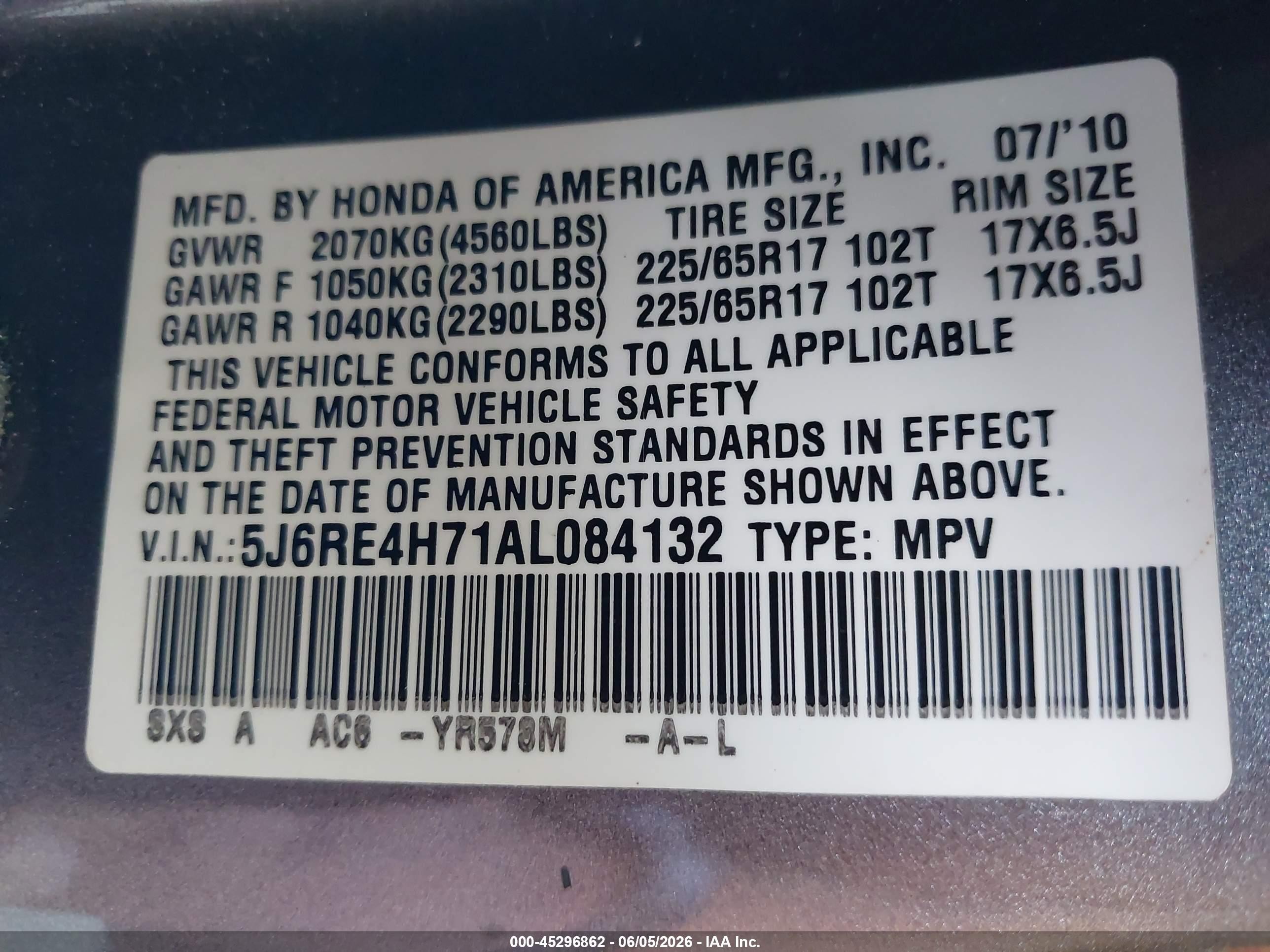 2010 Honda Cr-v Ex-l Серый vin: 5J6RE4H71AL084132