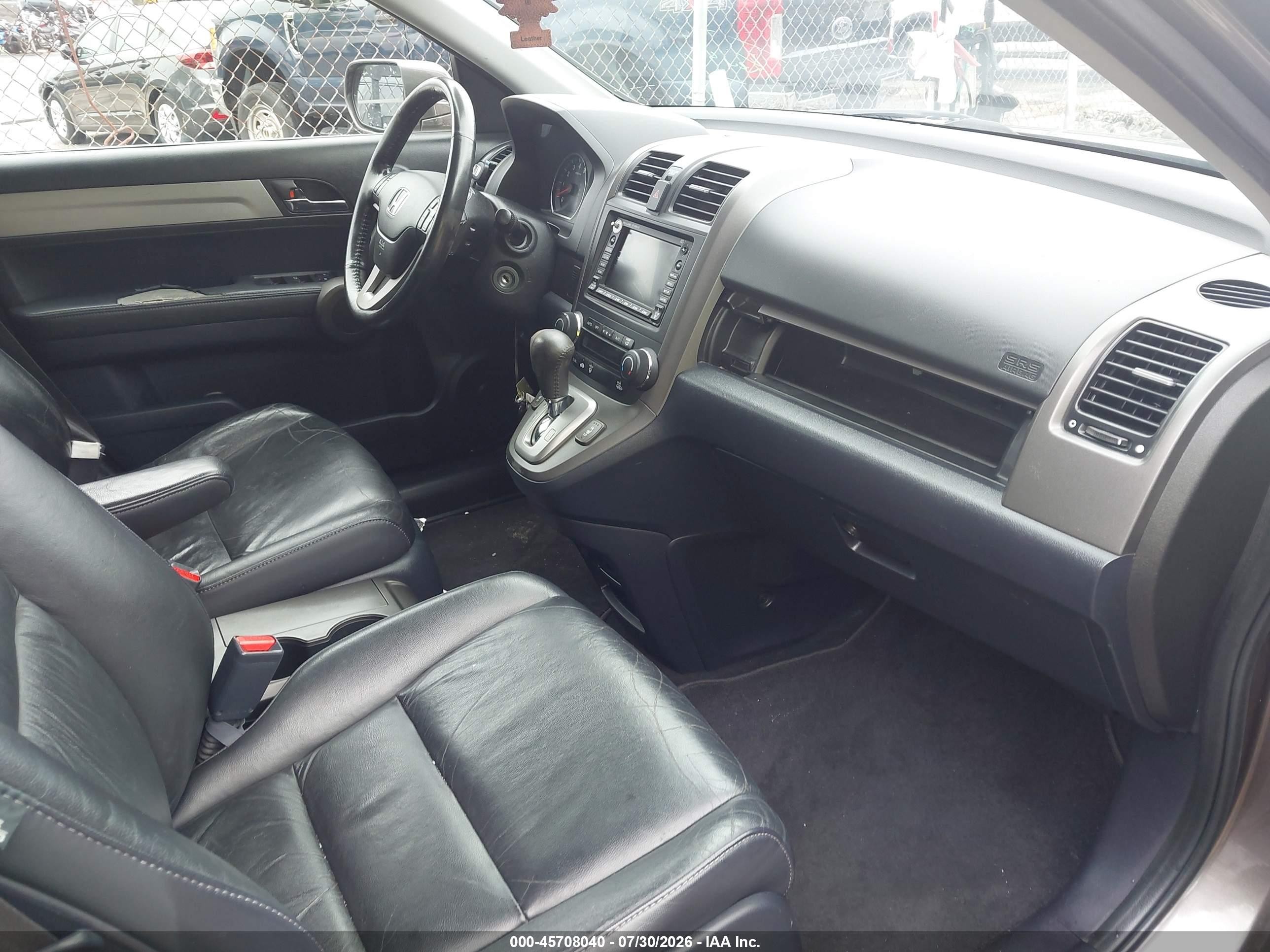 2011 Honda Cr-v Ex-l Коричневый vin: 5J6RE4H71BL006628