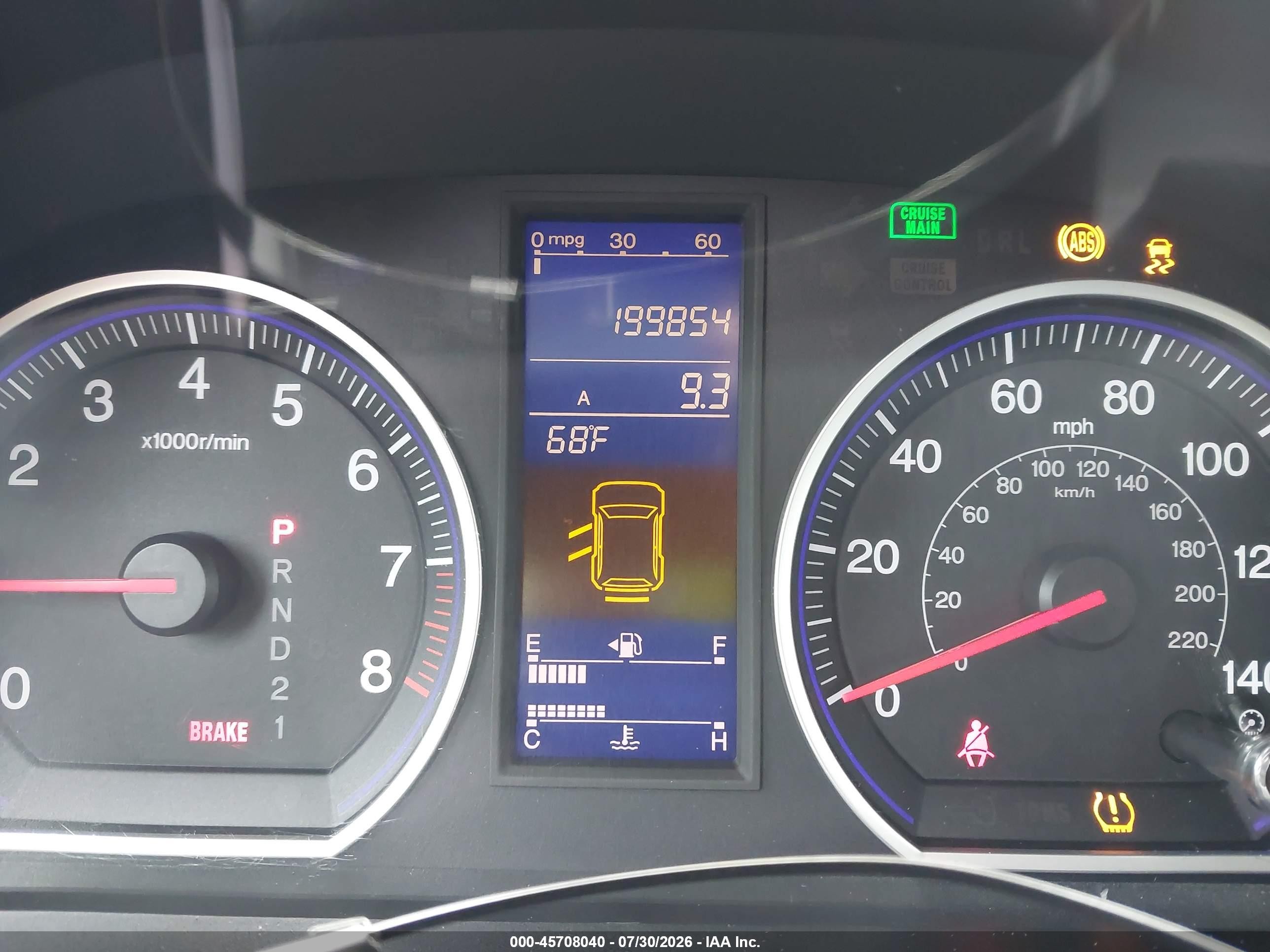 2011 Honda Cr-v Ex-l Коричневый vin: 5J6RE4H71BL006628
