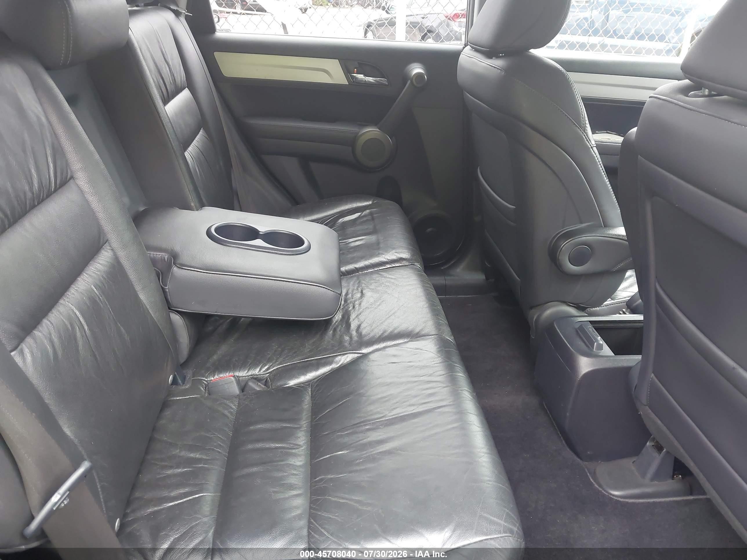 2011 Honda Cr-v Ex-l Коричневый vin: 5J6RE4H71BL006628