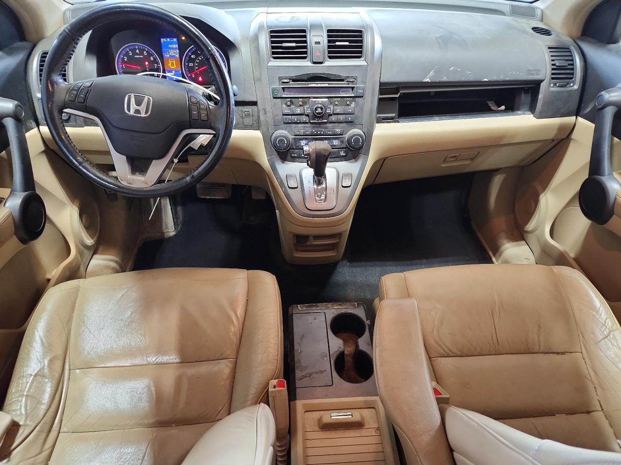 2011 Honda Cr-v Exl Brown vin: 5J6RE4H71BL070930