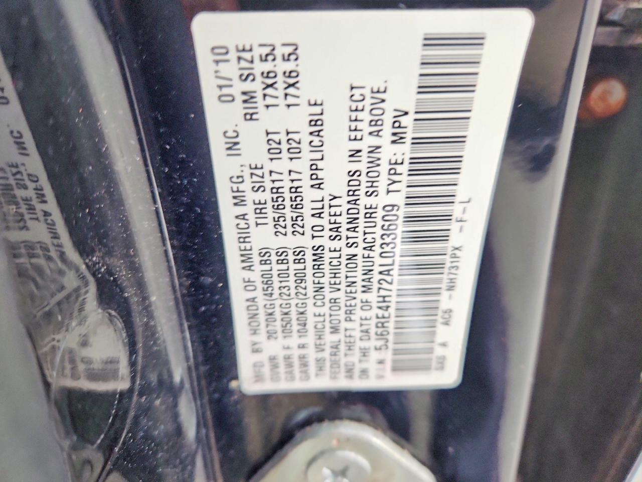2010 Honda Cr-v Exl Black vin: 5J6RE4H72AL033609