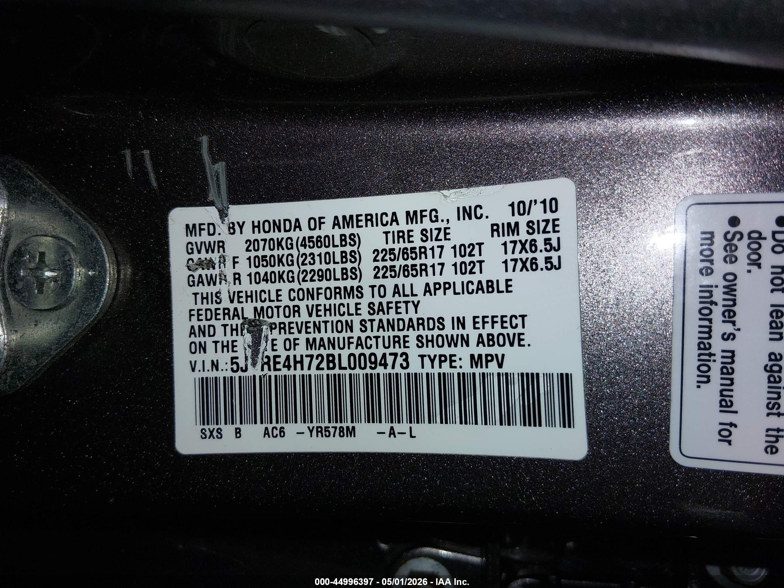 2011 Honda Cr-v Ex-l Серый vin: 5J6RE4H72BL009473