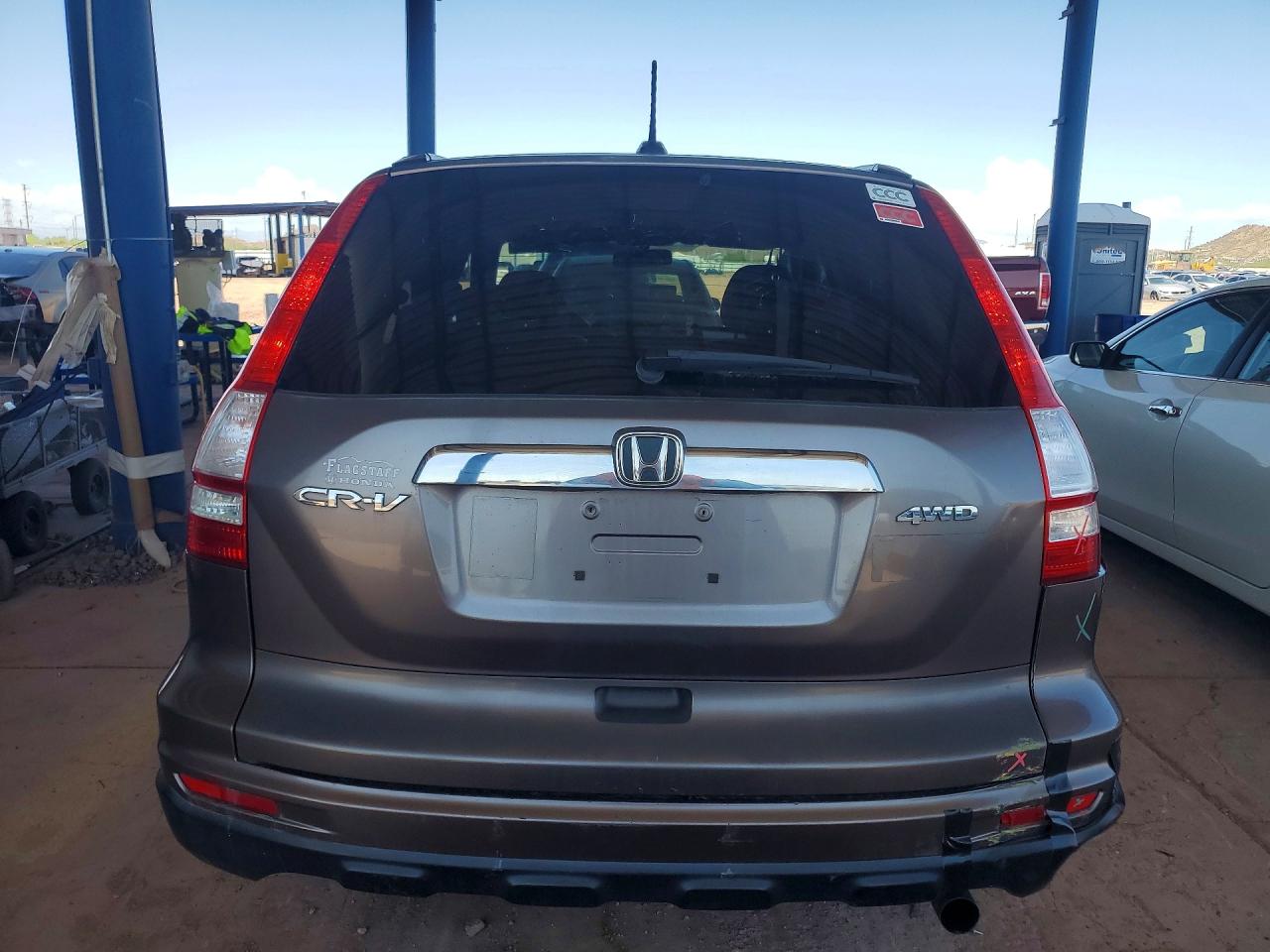 2011 Honda Cr-v Exl Gray vin: 5J6RE4H72BL011580