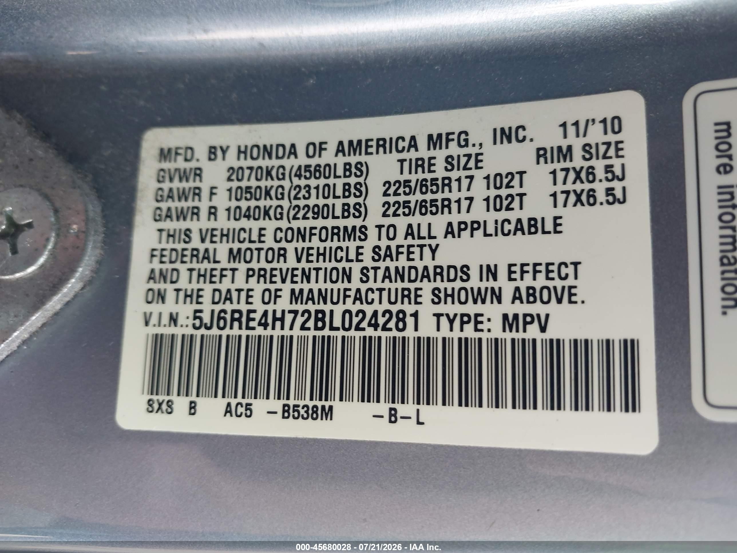 2011 Honda Cr-v Ex-l Light Blue vin: 5J6RE4H72BL024281