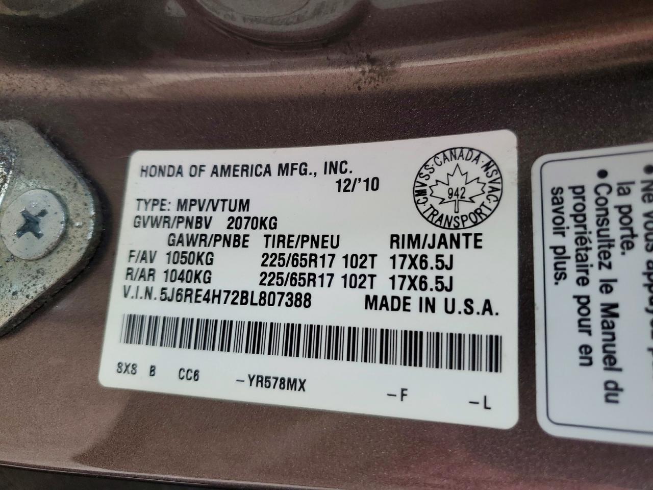 2011 Honda Cr-v Exl Brown vin: 5J6RE4H72BL807388