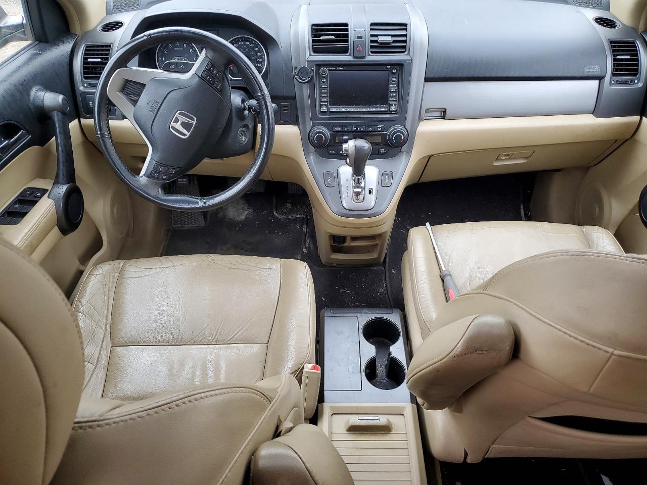 2011 Honda Cr-v Exl Brown vin: 5J6RE4H72BL807388