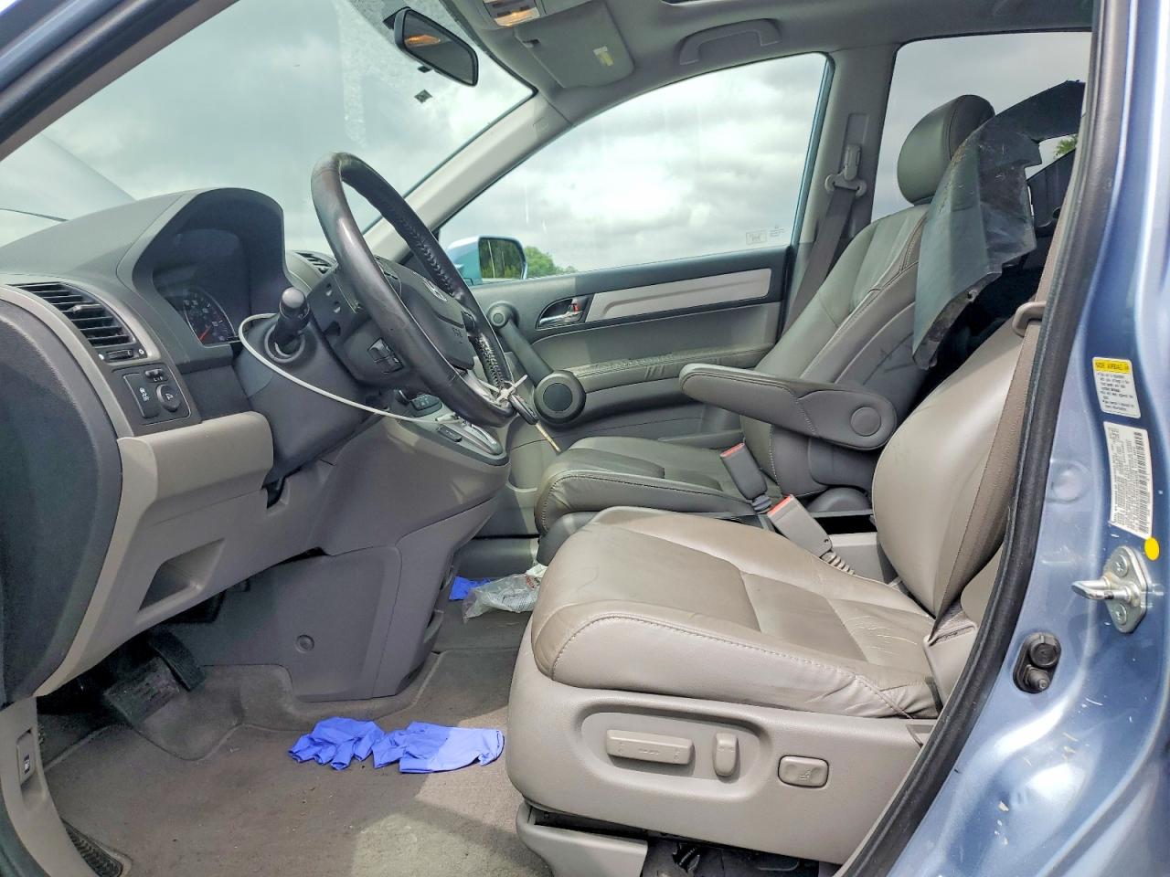 2010 Honda Cr-v Exl Blue vin: 5J6RE4H73AL055408