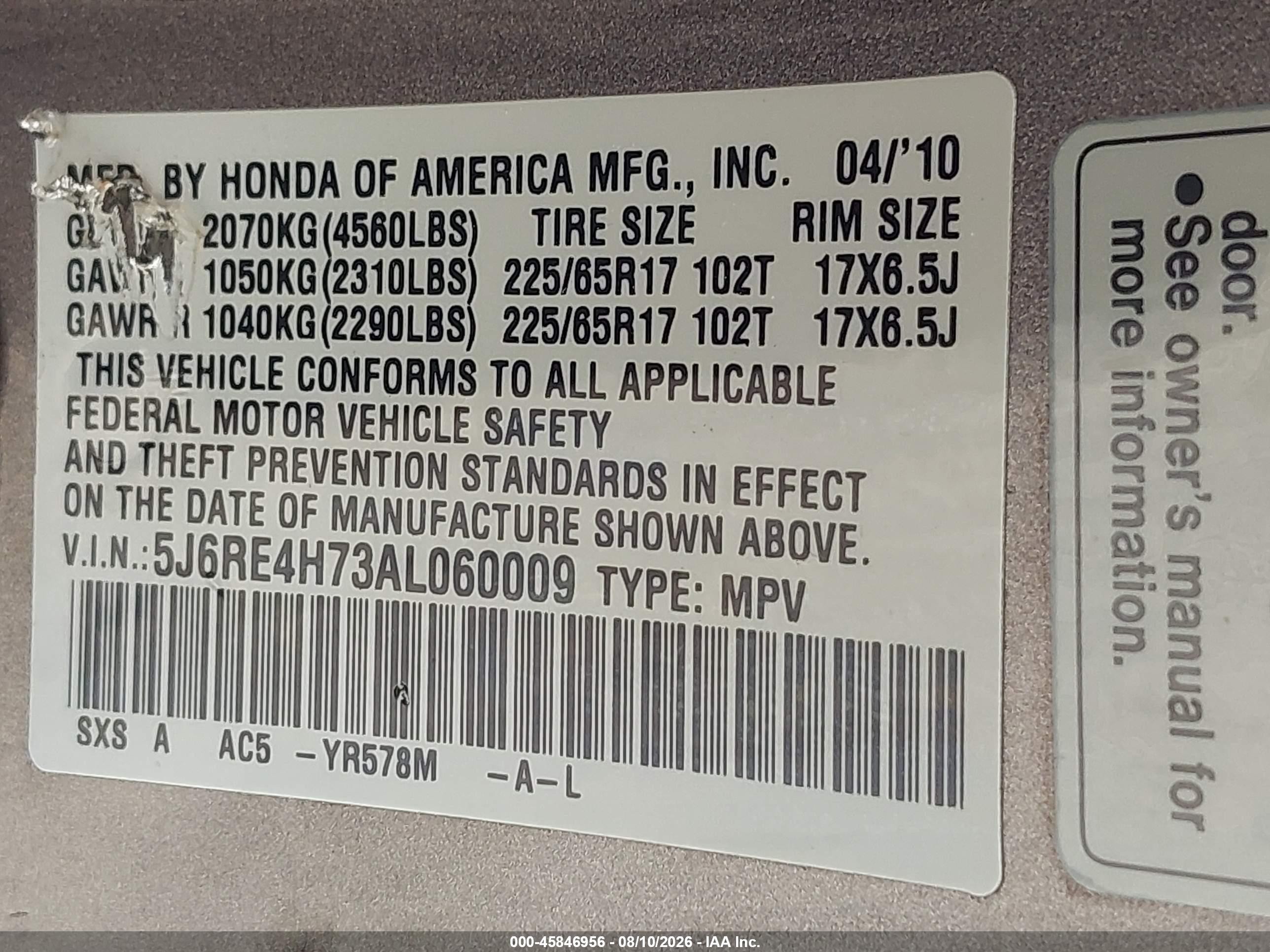 2010 Honda Cr-v Ex-l Gray vin: 5J6RE4H73AL060009