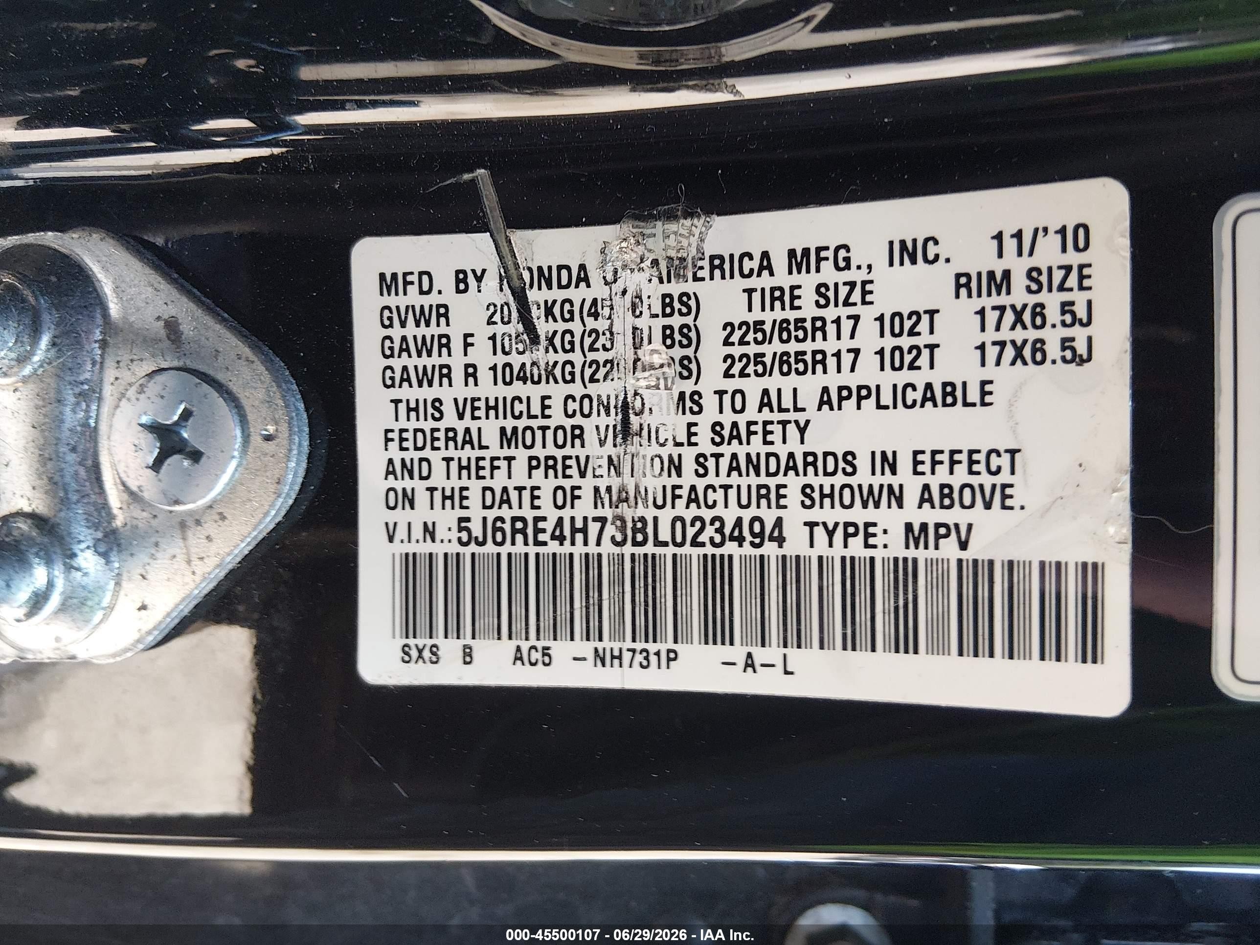2011 Honda Cr-v Ex-l Black vin: 5J6RE4H73BL023494