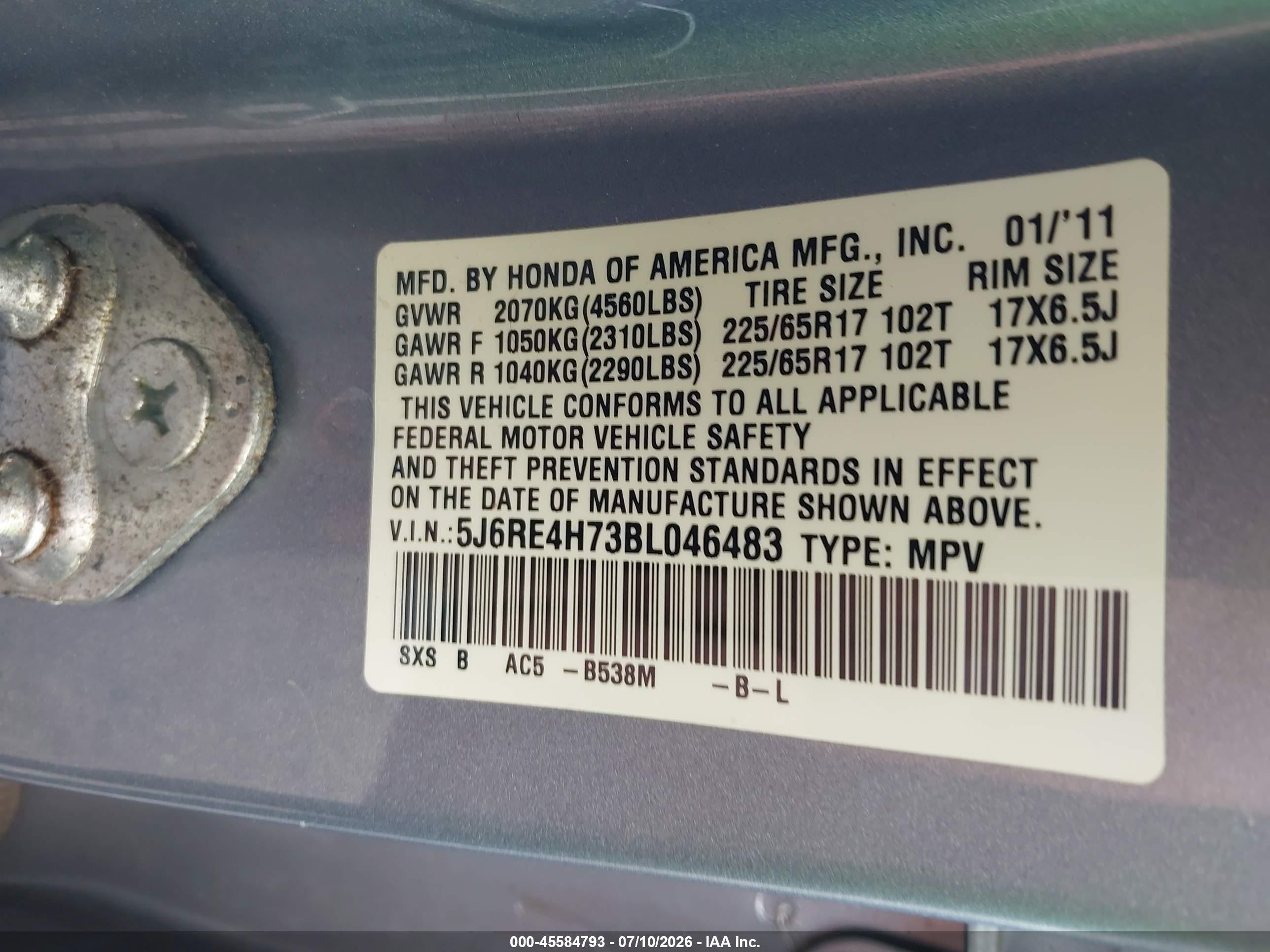 2011 Honda Cr-v Ex-l Blue vin: 5J6RE4H73BL046483