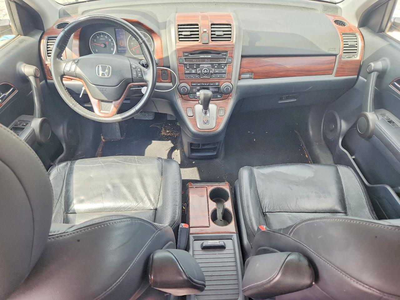 2011 Honda Cr-v Exl Gray vin: 5J6RE4H73BL088555