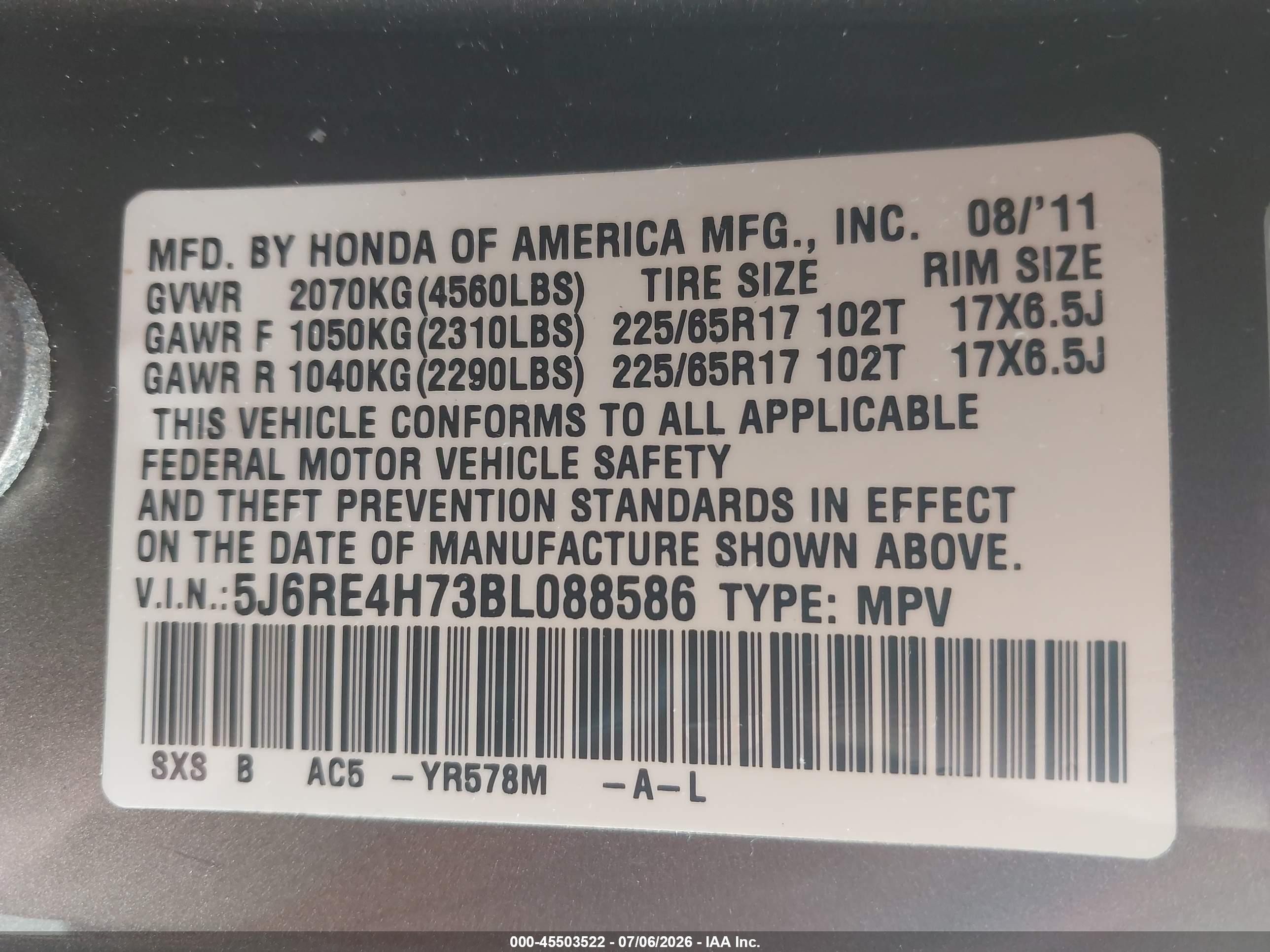 2011 Honda Cr-v Ex-l Brown vin: 5J6RE4H73BL088586