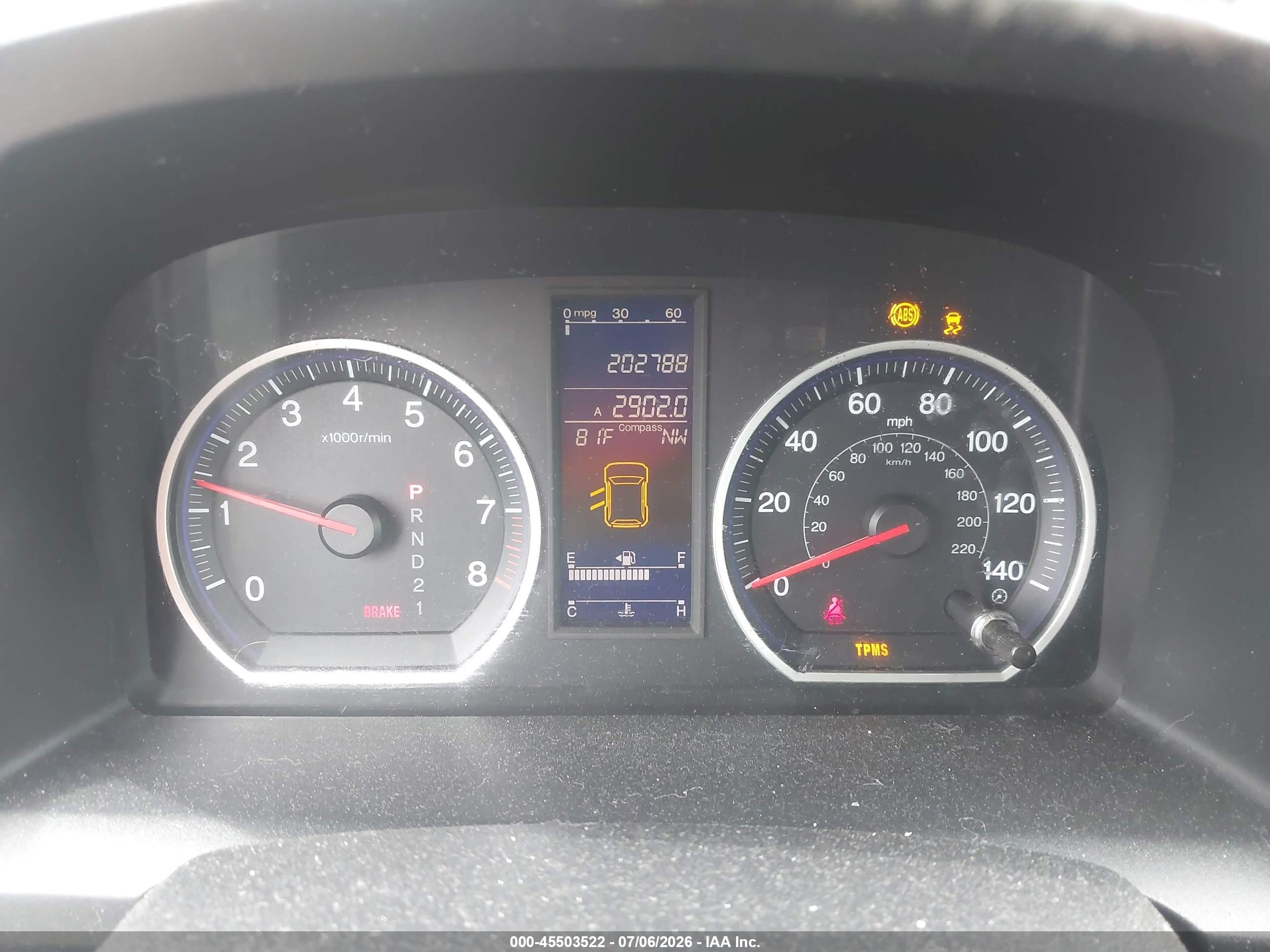 2011 Honda Cr-v Ex-l Brown vin: 5J6RE4H73BL088586