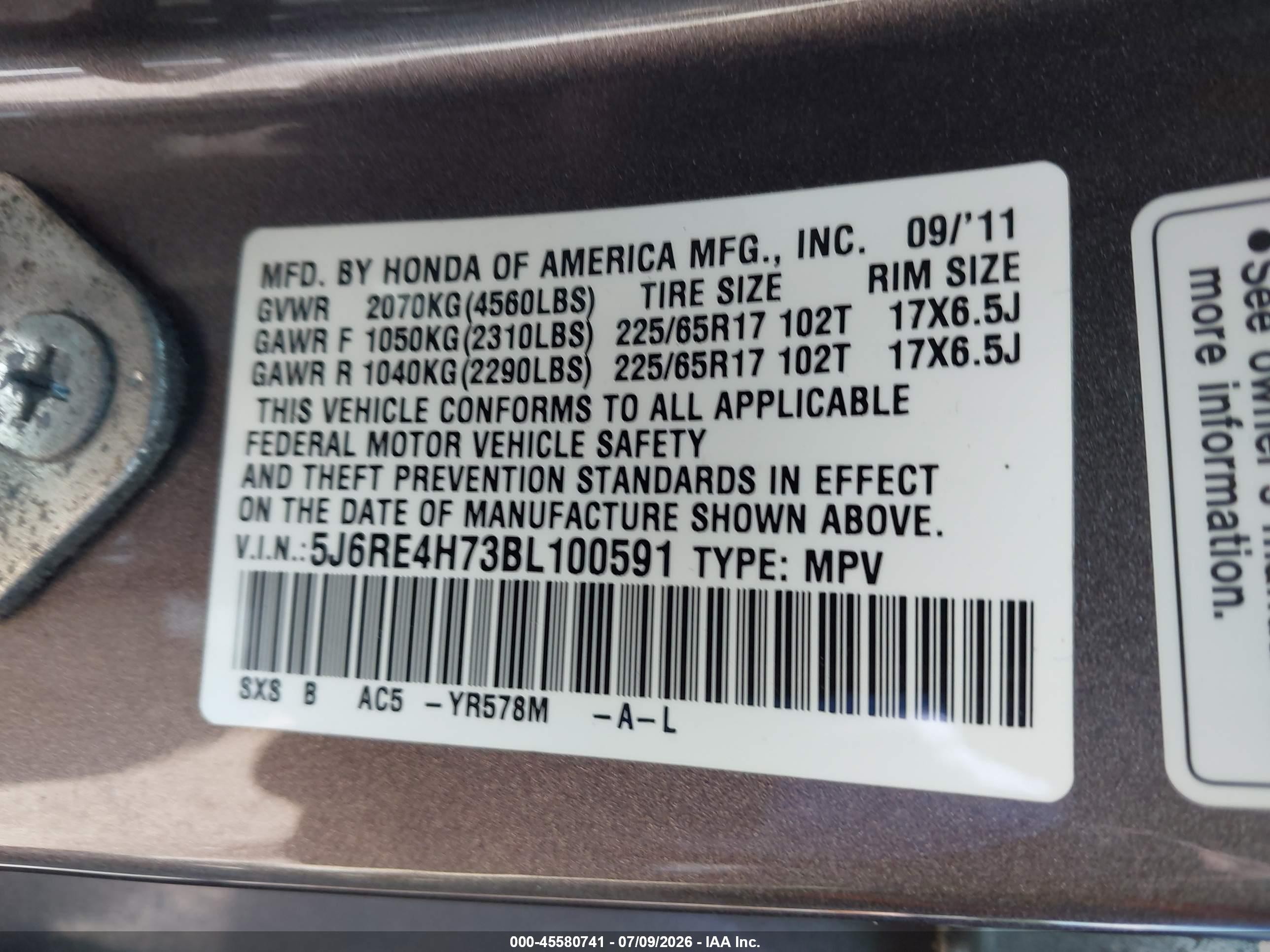 2011 Honda Cr-v Ex-l Коричневый vin: 5J6RE4H73BL100591