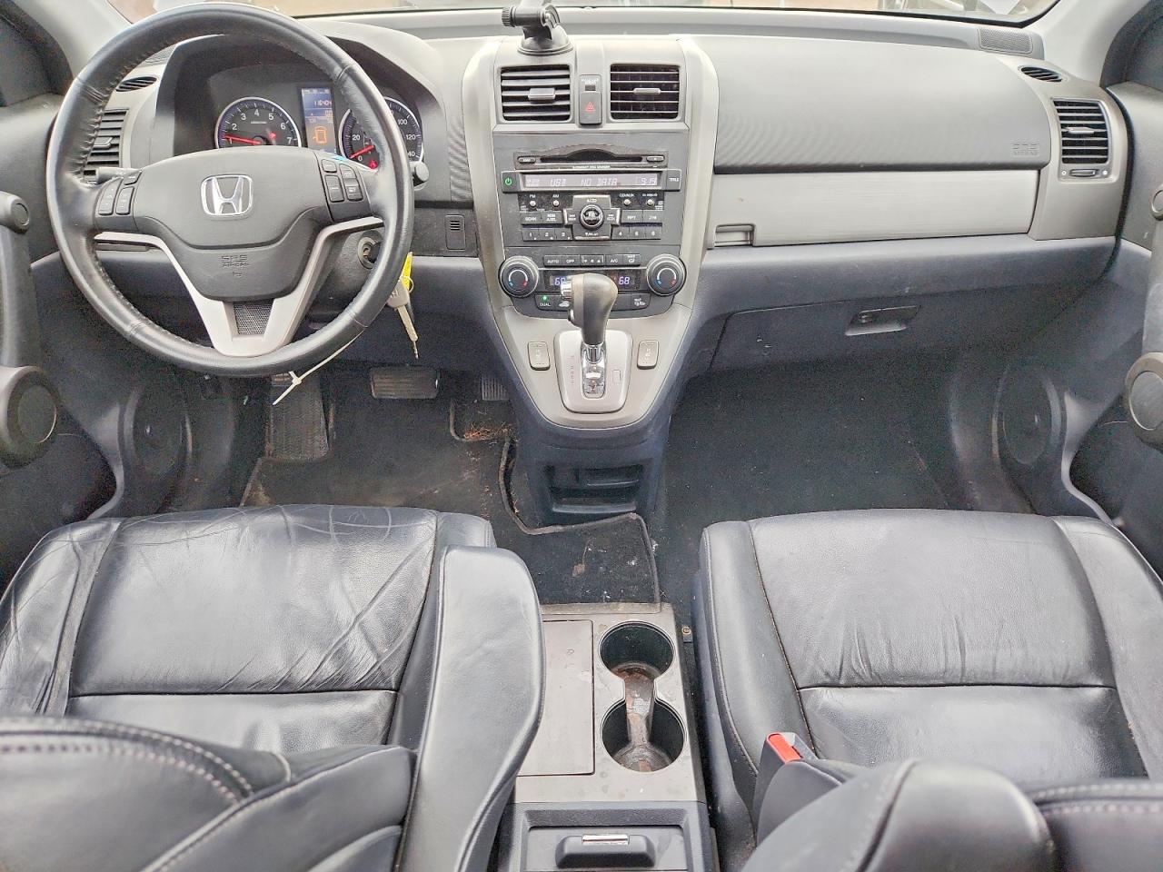 2011 Honda Cr-v Exl Gray vin: 5J6RE4H73BL103698