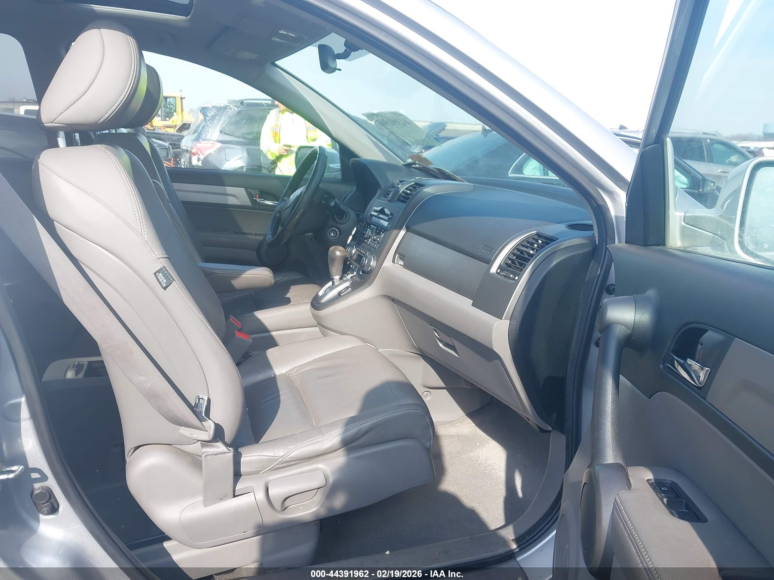 2011 Honda Cr-v Ex-l Серебряный vin: 5J6RE4H73BL104155