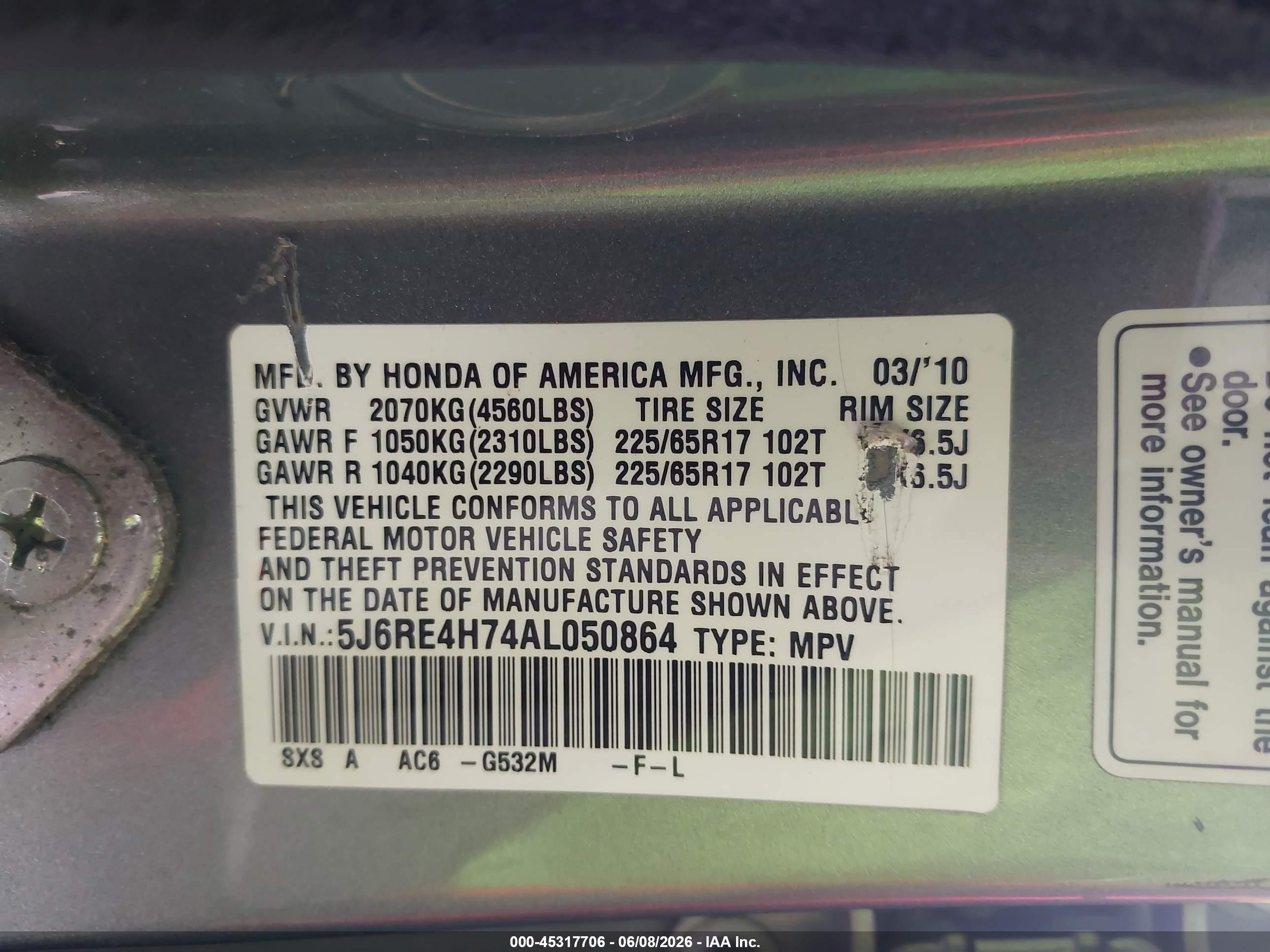 2010 Honda Cr-v Ex-l Green vin: 5J6RE4H74AL050864