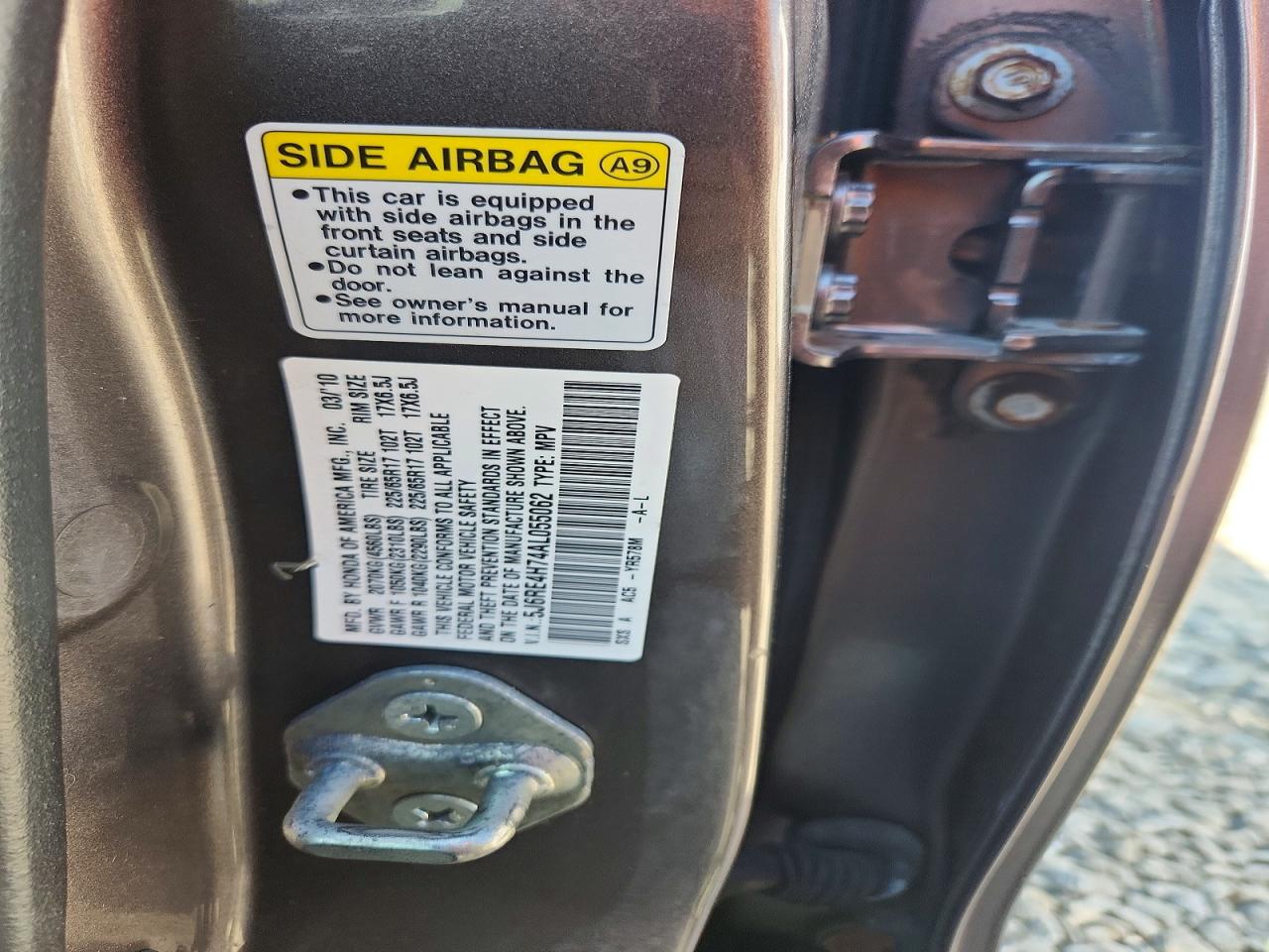 2010 Honda Cr-v Exl Brown vin: 5J6RE4H74AL055062