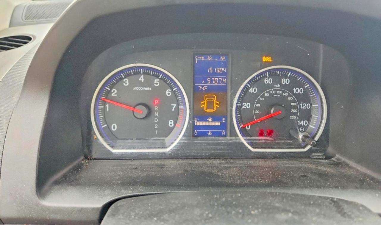 2011 Honda Cr-v Exl Blue vin: 5J6RE4H74BL027473