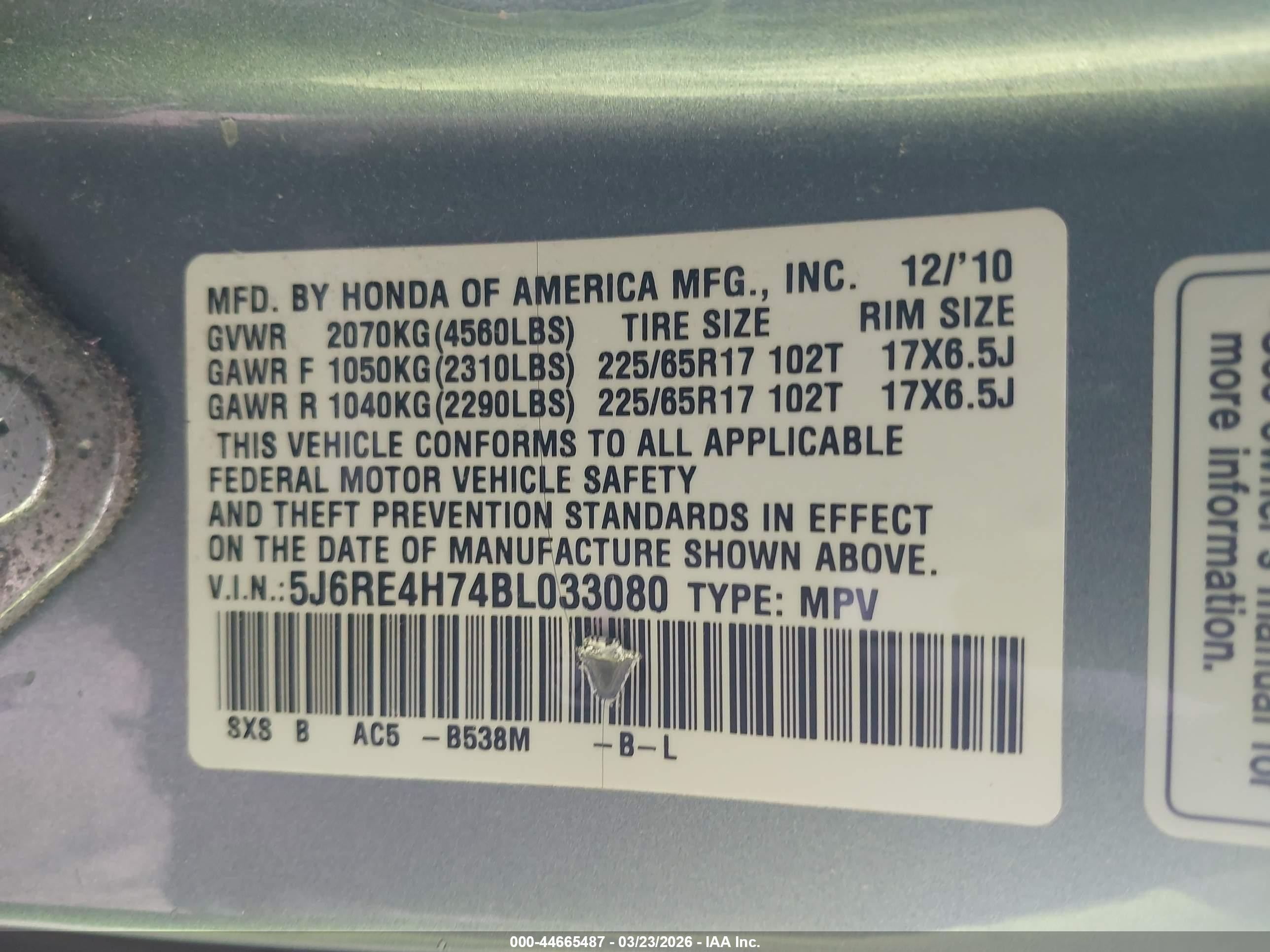 2011 Honda Cr-v Ex-l Light Blue vin: 5J6RE4H74BL033080