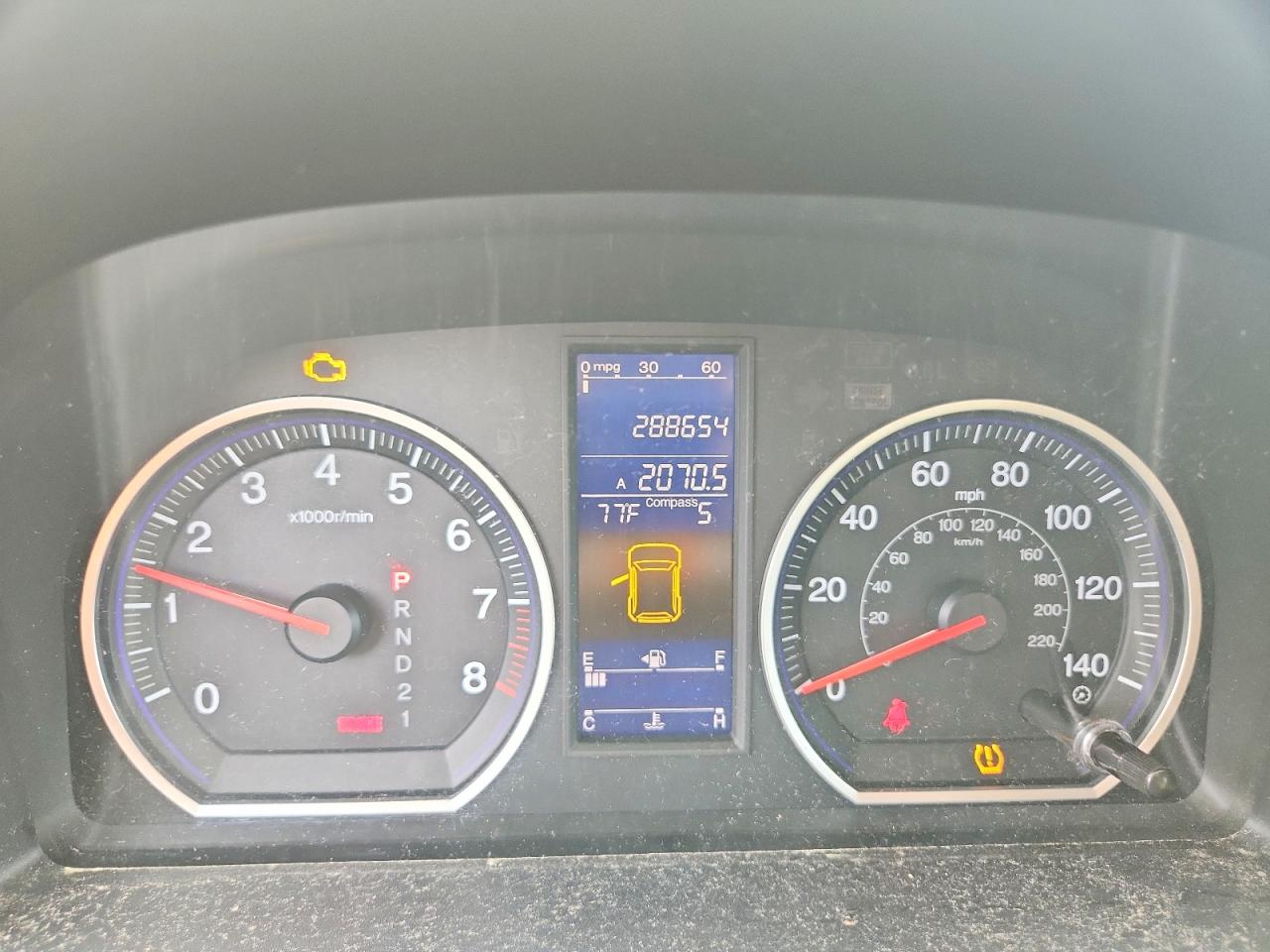 2011 Honda Cr-v Exl Серый vin: 5J6RE4H74BL120476