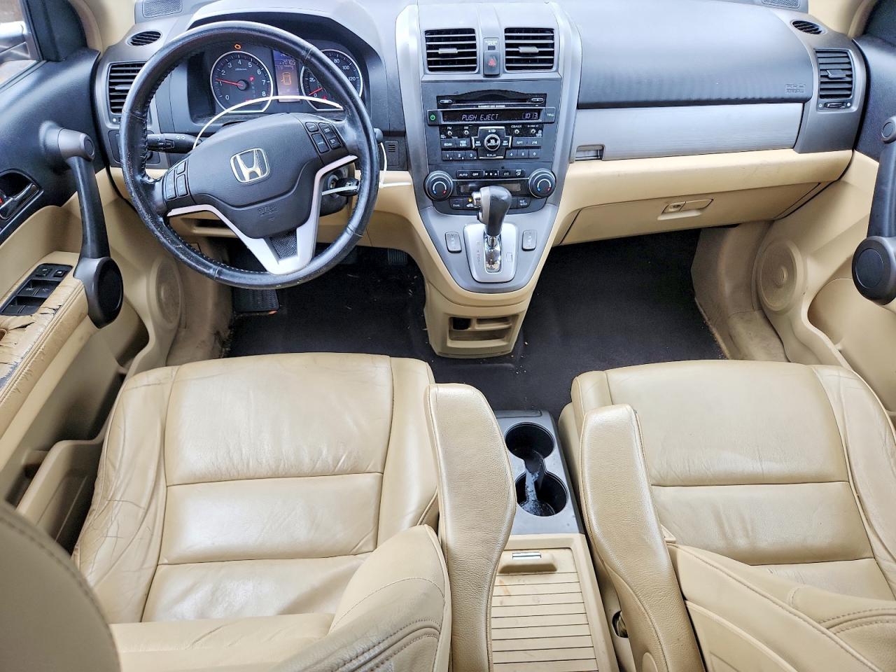 2011 Honda Cr-v Exl Серый vin: 5J6RE4H74BL120476