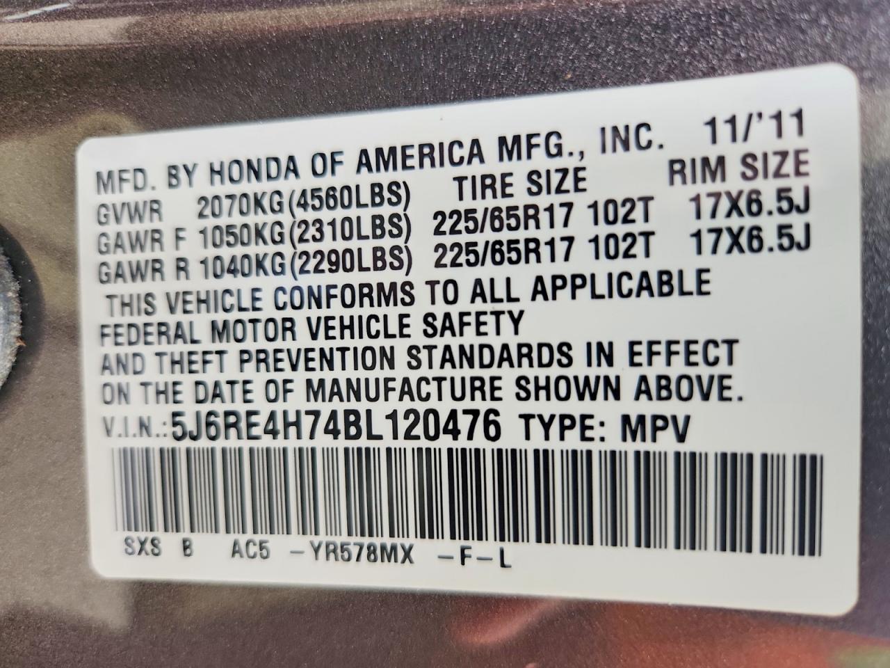 2011 Honda Cr-v Exl Серый vin: 5J6RE4H74BL120476