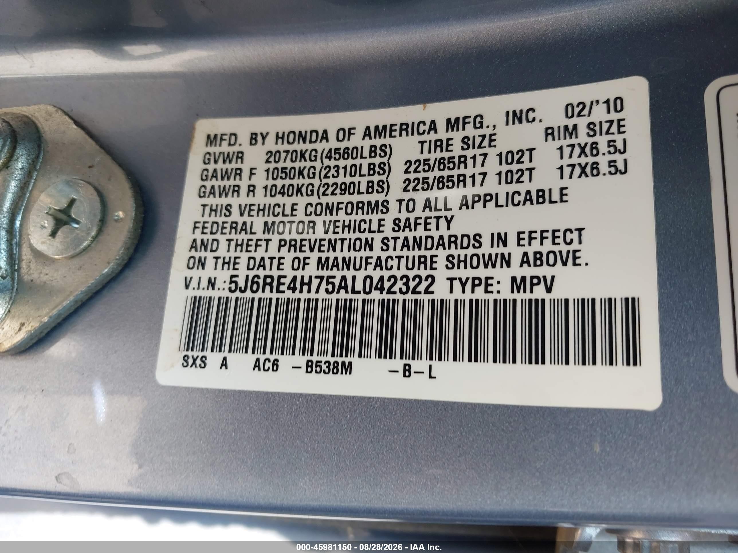 2010 Honda Cr-v Ex-l Light Blue vin: 5J6RE4H75AL042322