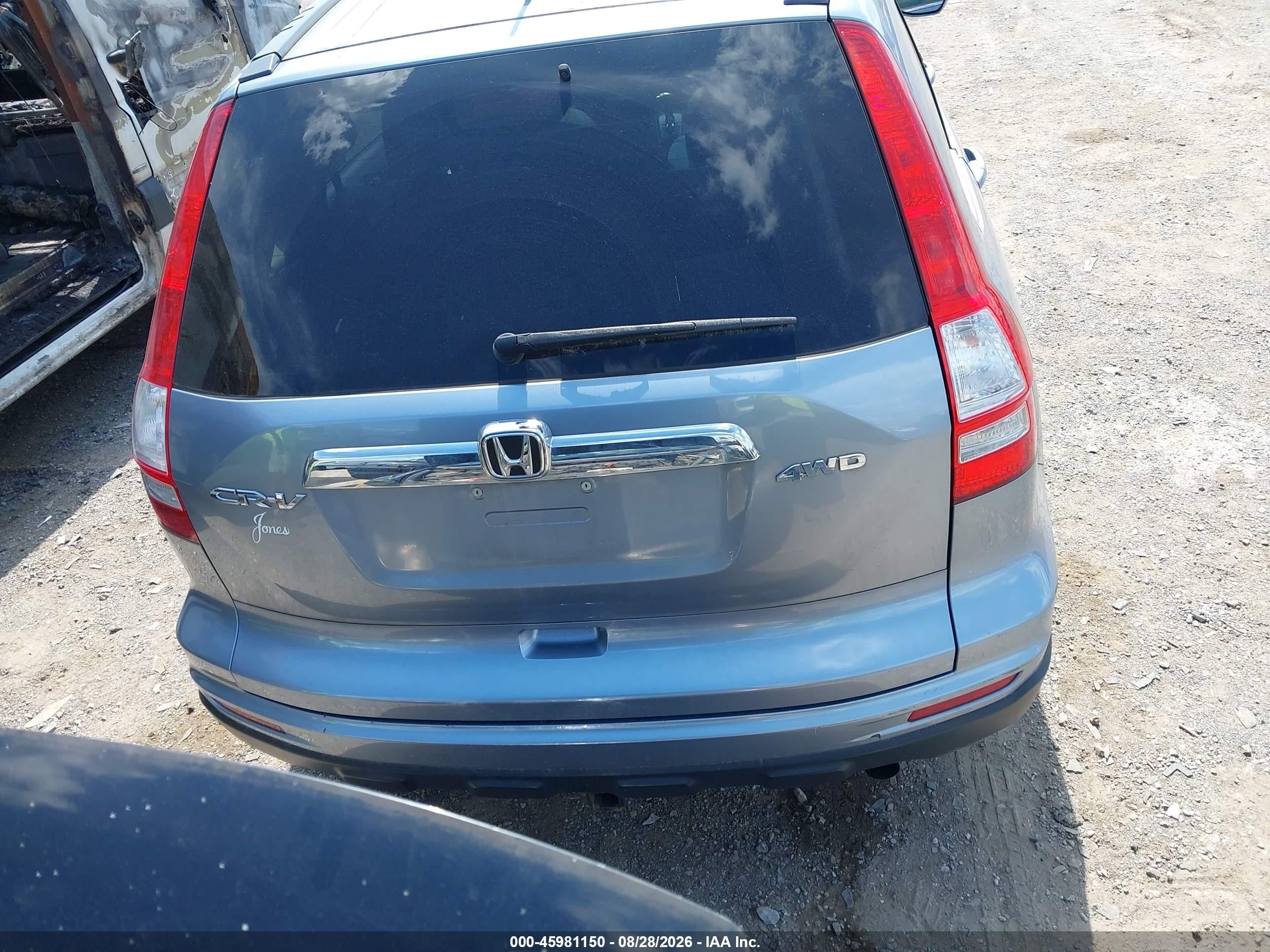 2010 Honda Cr-v Ex-l Light Blue vin: 5J6RE4H75AL042322