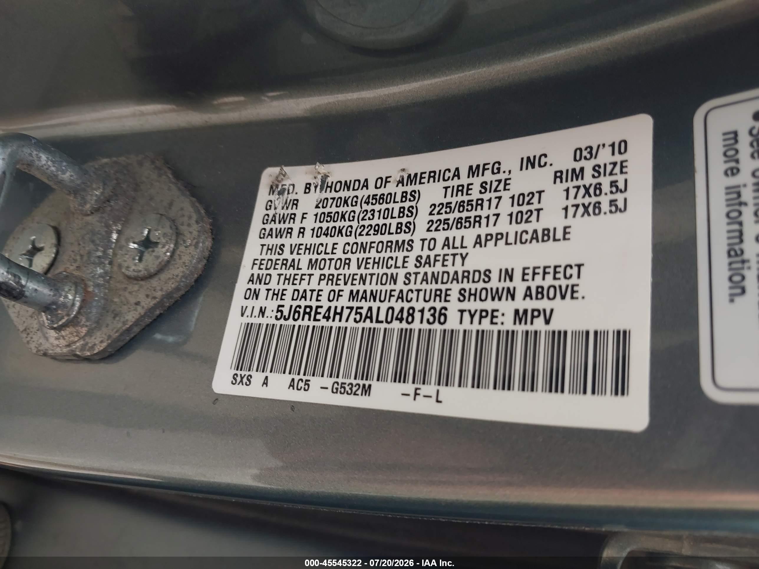 2010 Honda Cr-v Ex-l Teal vin: 5J6RE4H75AL048136
