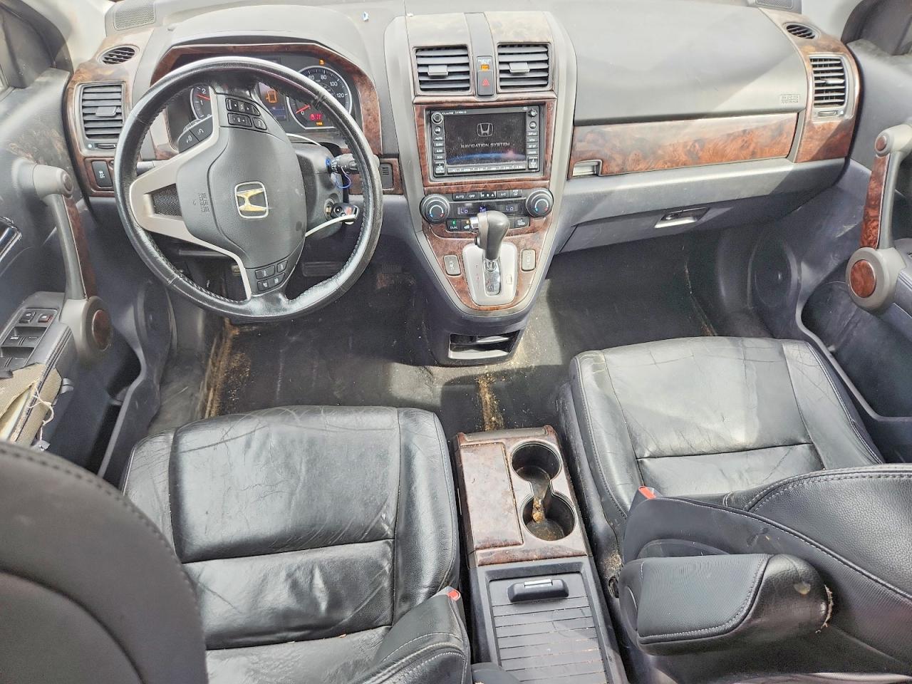 2010 Honda Cr-v Exl Gray vin: 5J6RE4H75AL053756