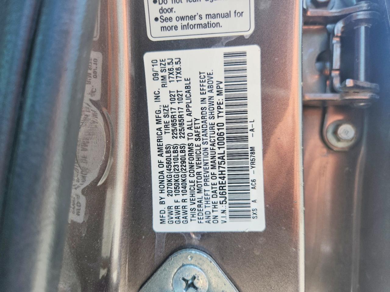 2010 Honda Cr-v Exl Gray vin: 5J6RE4H75AL100610